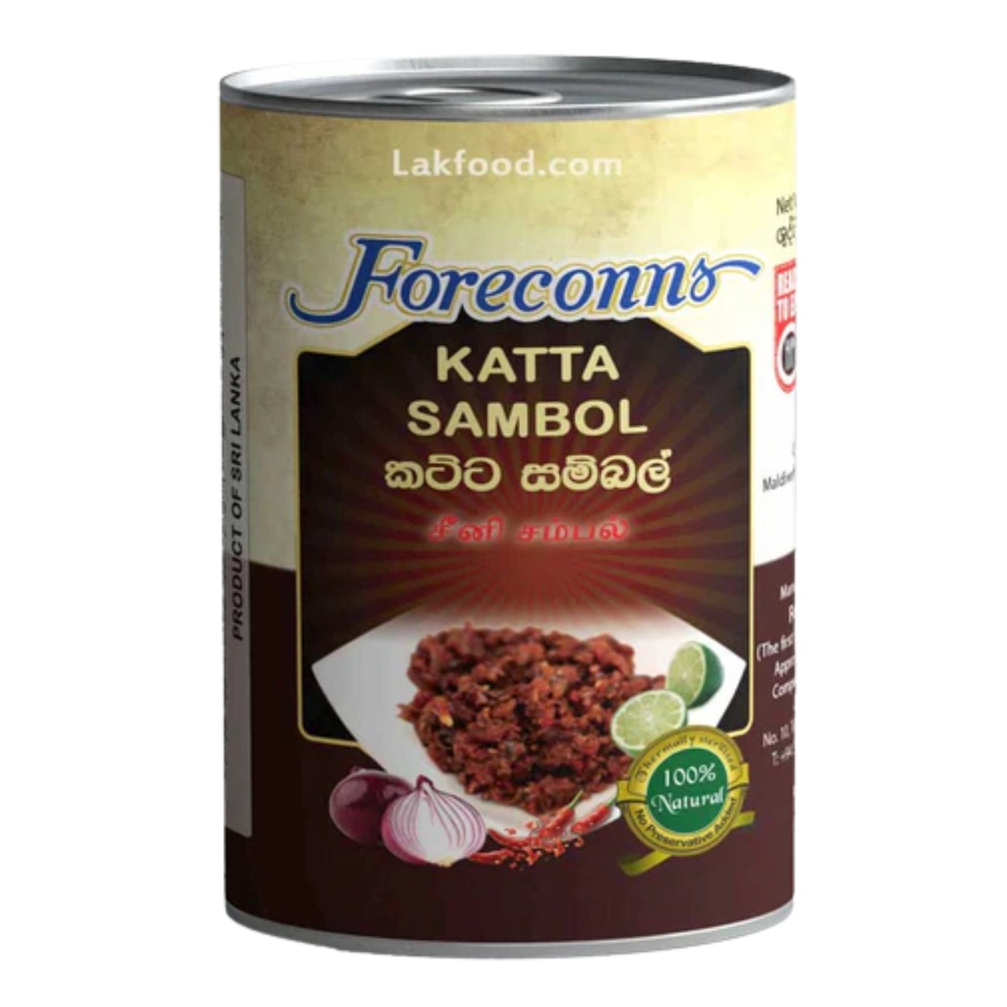 Foreconns Katta Sambol (350g)
