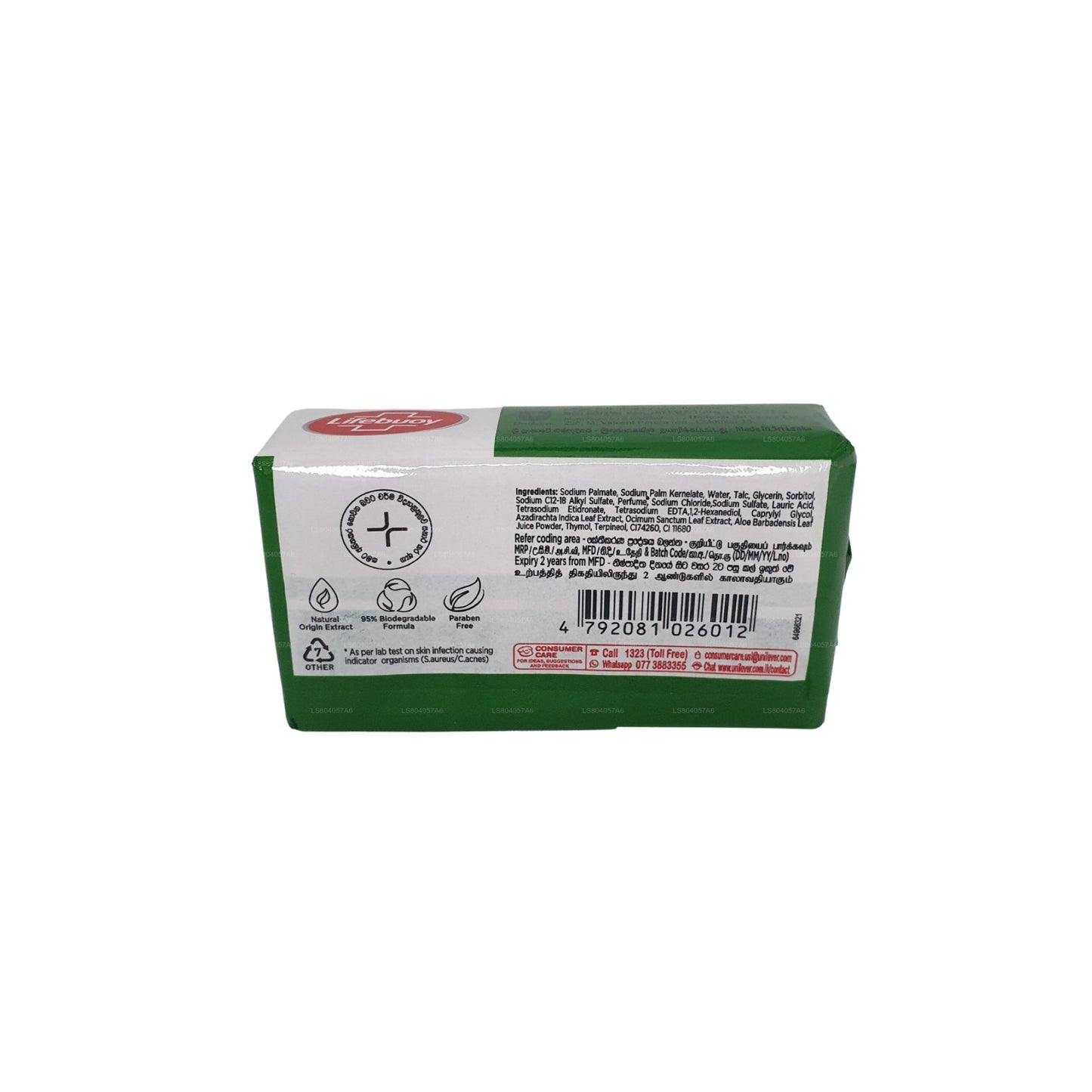 Tělové mýdlo Lifebuoy Kohomba & Aloe Vera (100g)
