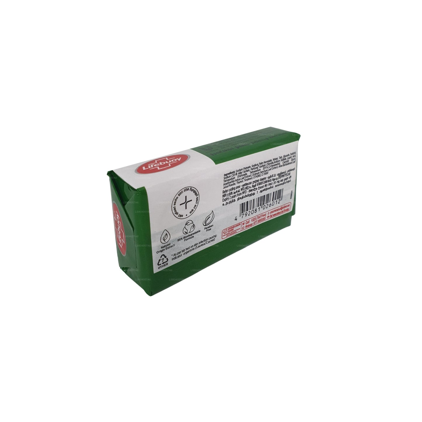 Tělové mýdlo Lifebuoy Kohomba & Aloe Vera (100g)