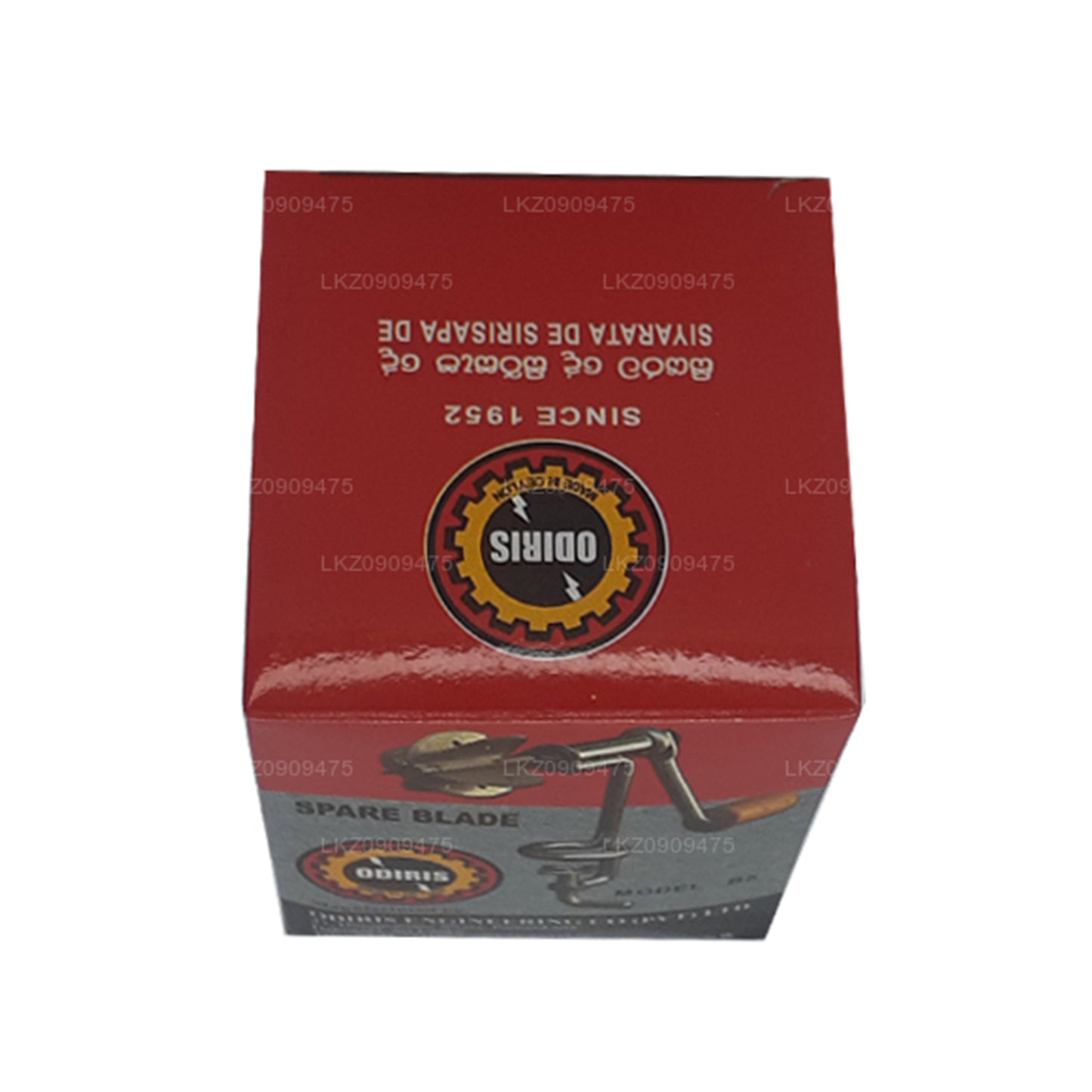 Náhradní čepel na škrabku na kokos Odiris