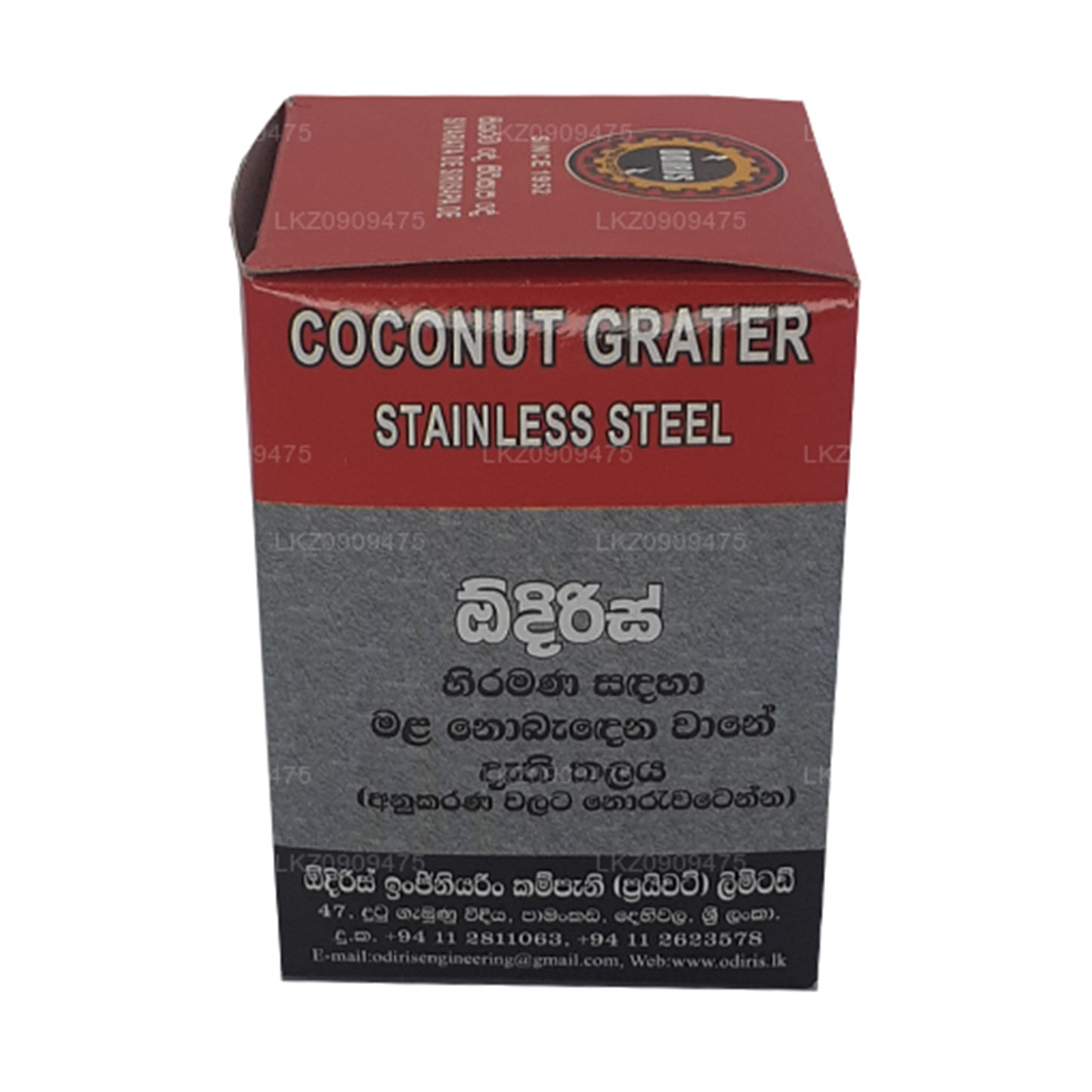 Náhradní čepel na škrabku na kokos Odiris