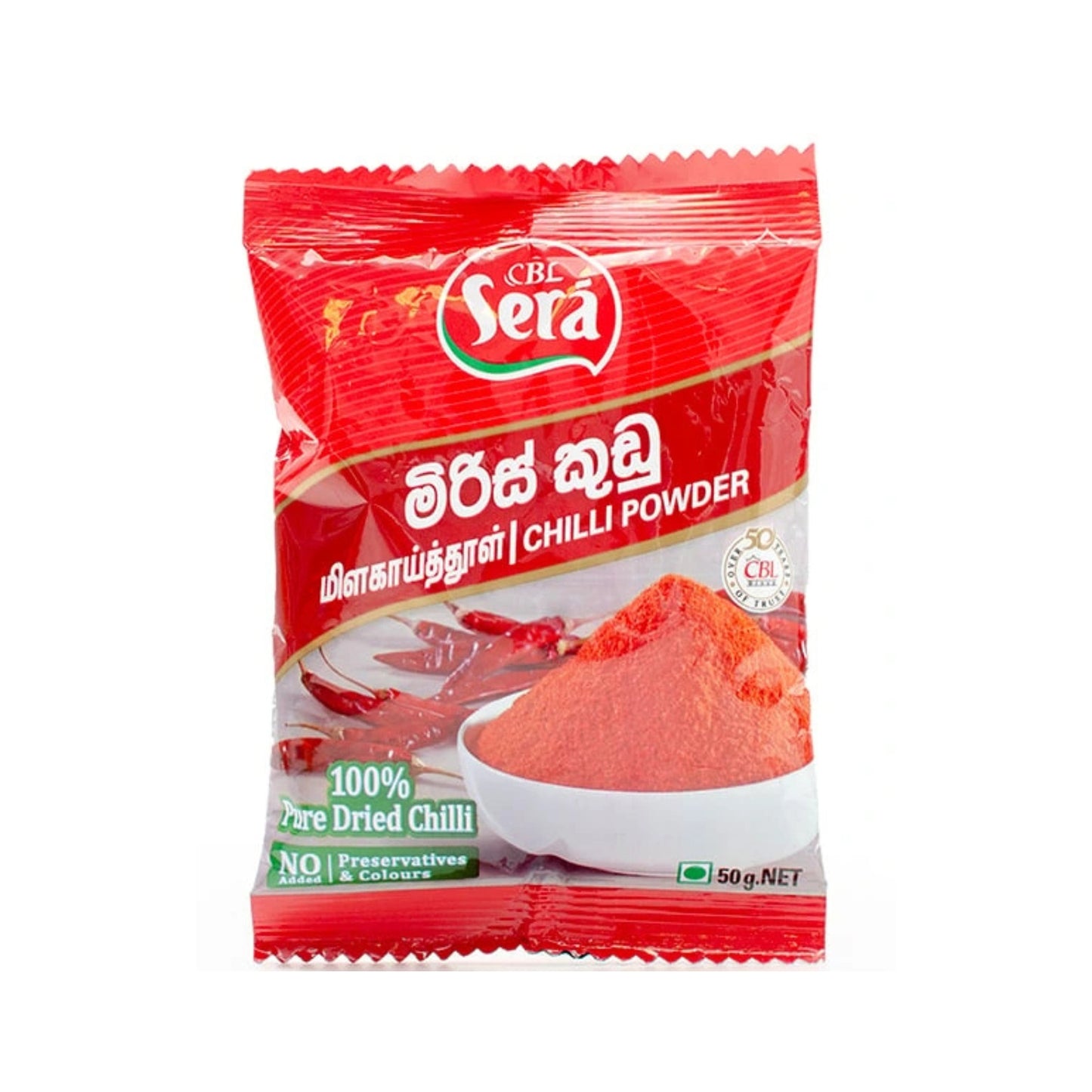 Sera Chilli Prášek