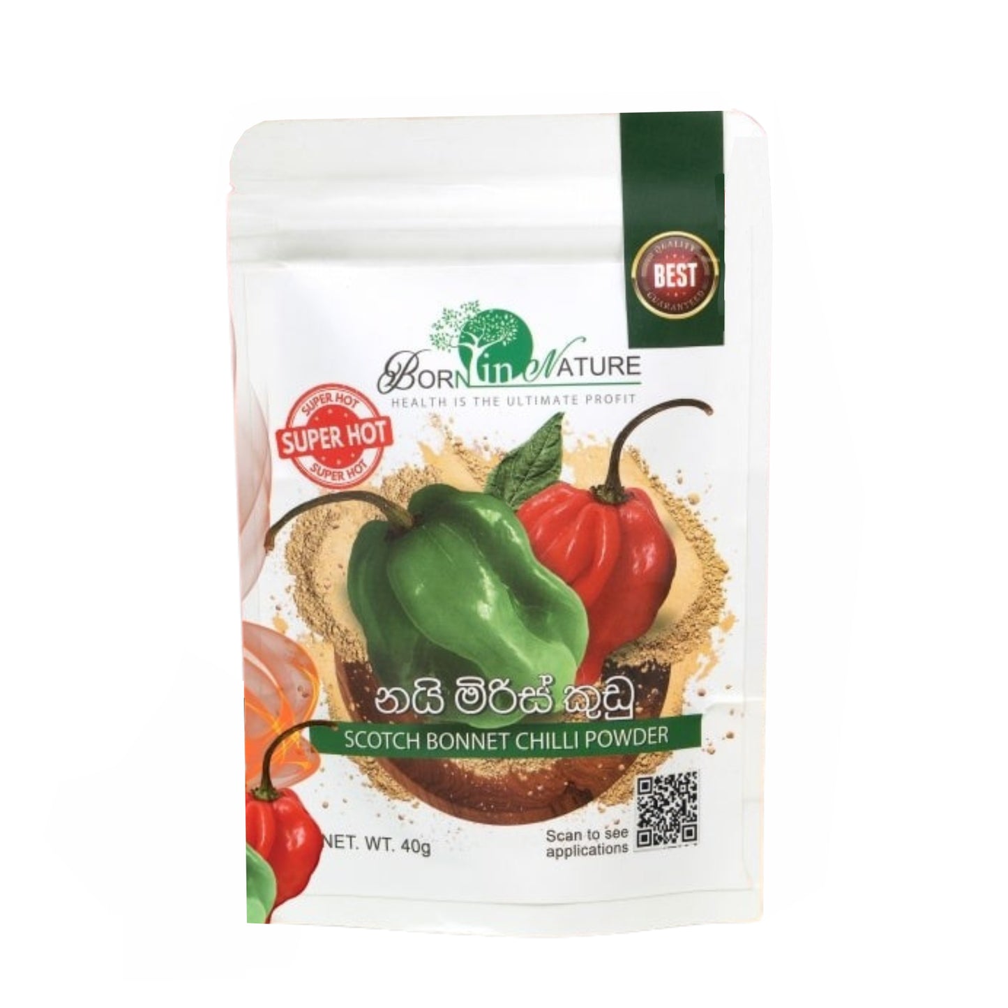Born in Nature Scotch Bonnet Powder (40g)