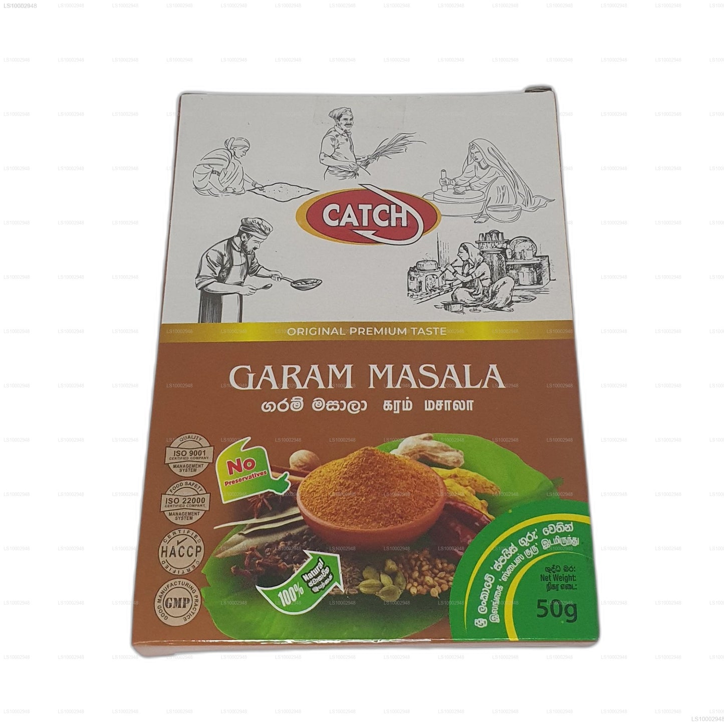 Catch Garam Masala (50g)