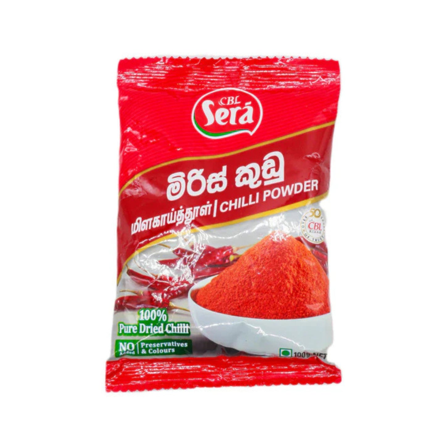 Sera Chilli Prášek