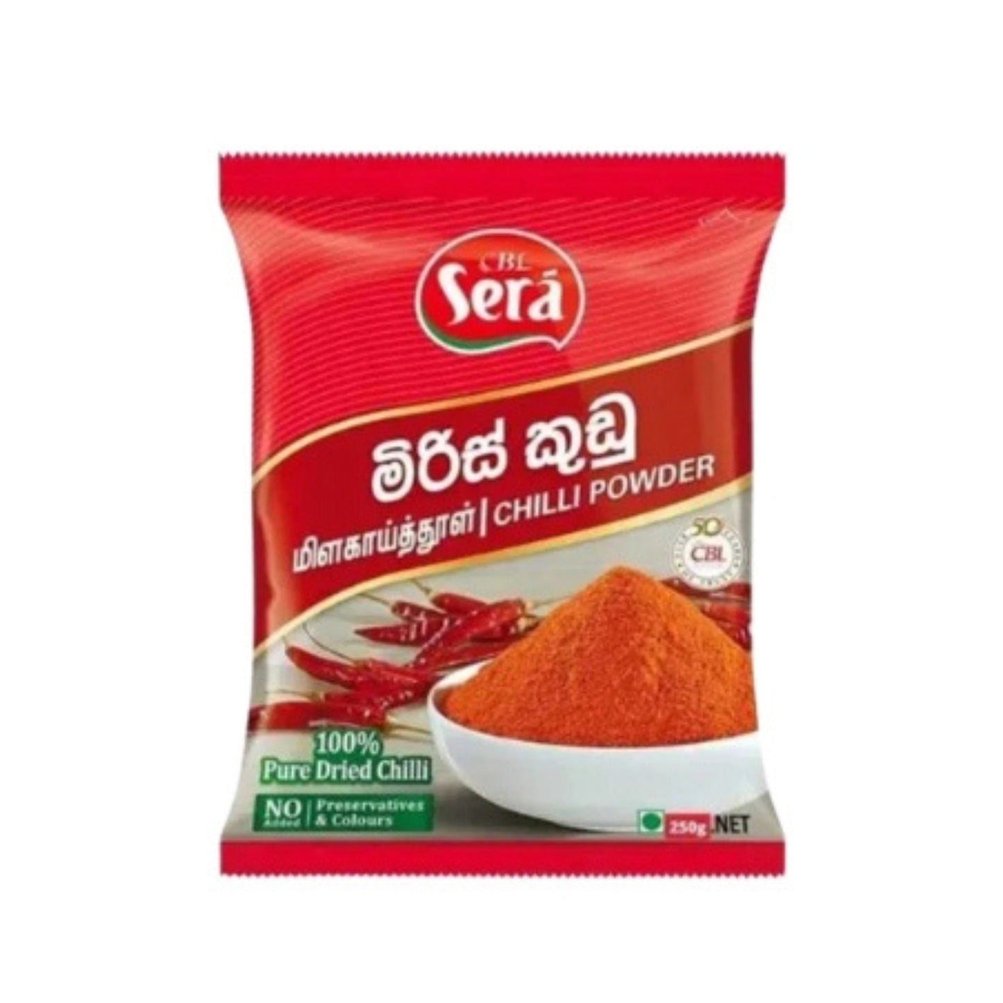 Sera Chilli Prášek
