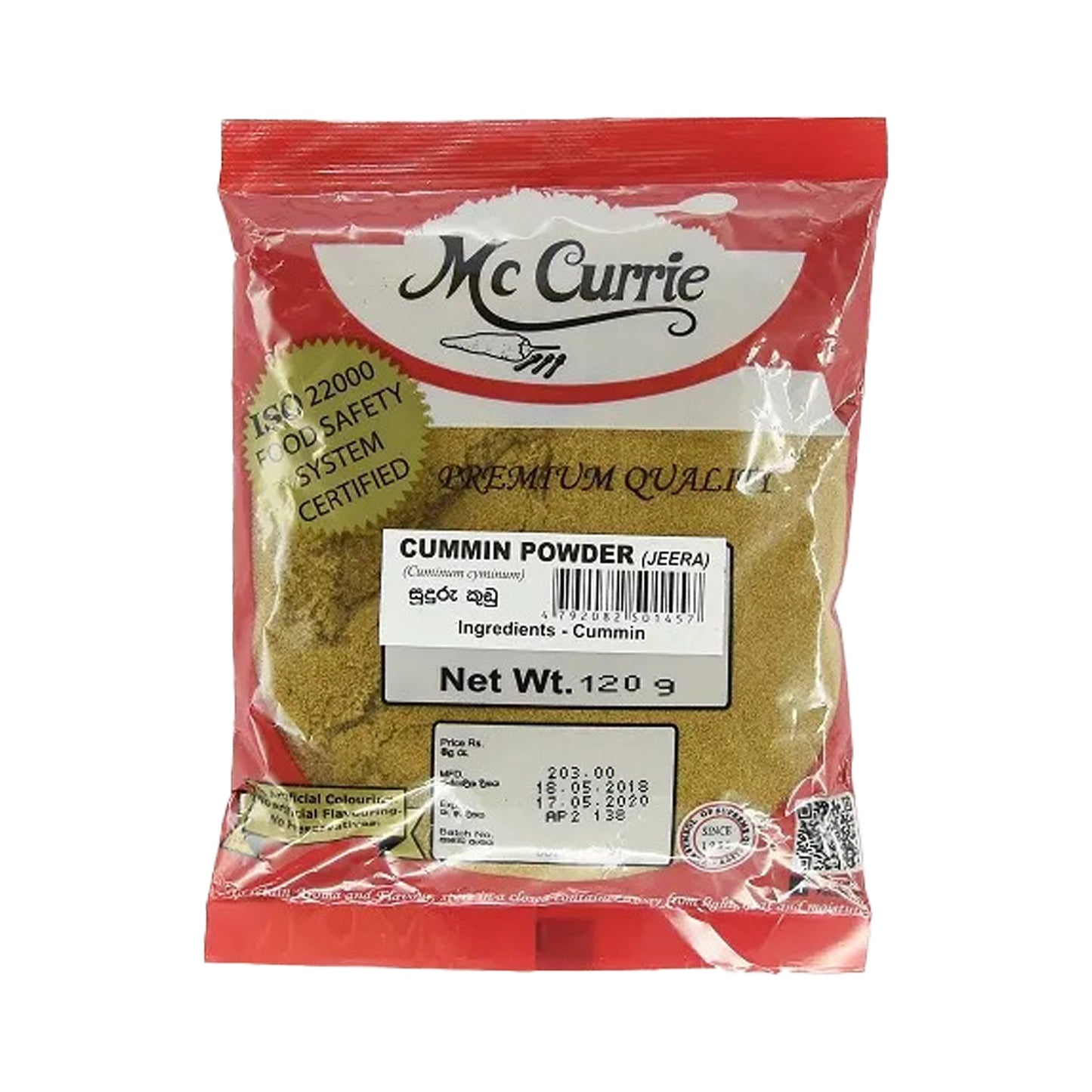 Mc Currie Kmínový prášek (120 g)