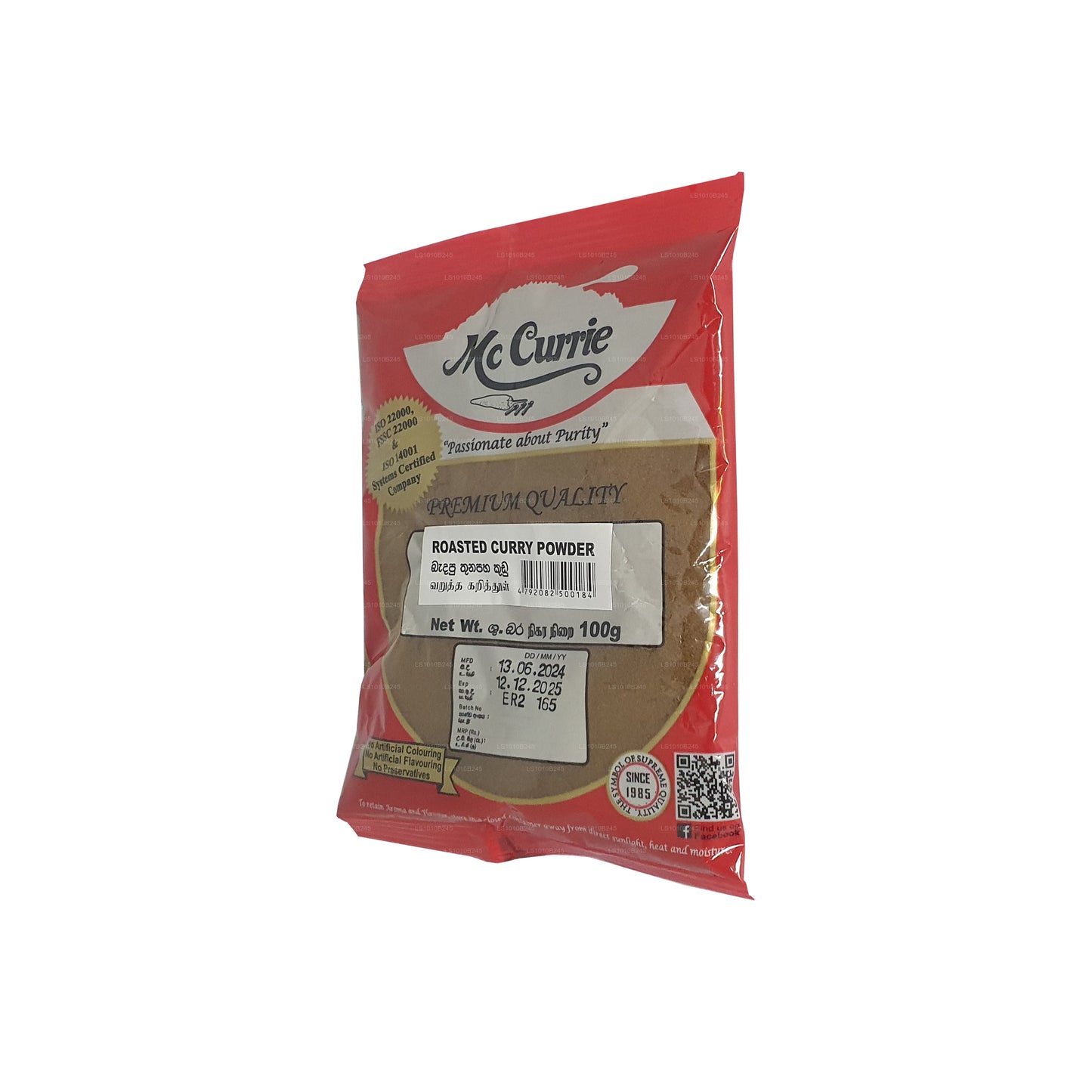 Mc Currie Roasted Curry Powder