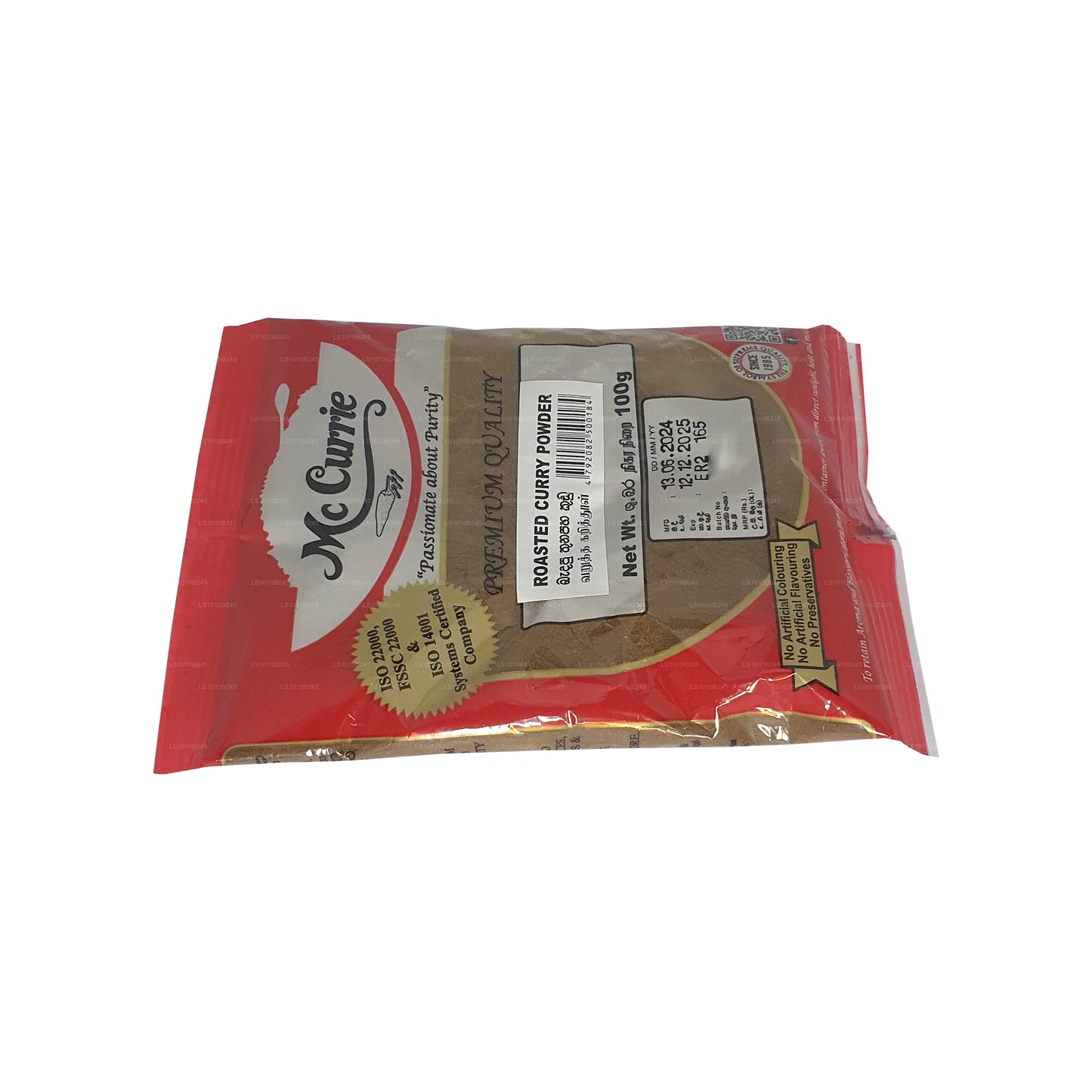 Mc Currie Roasted Curry Powder