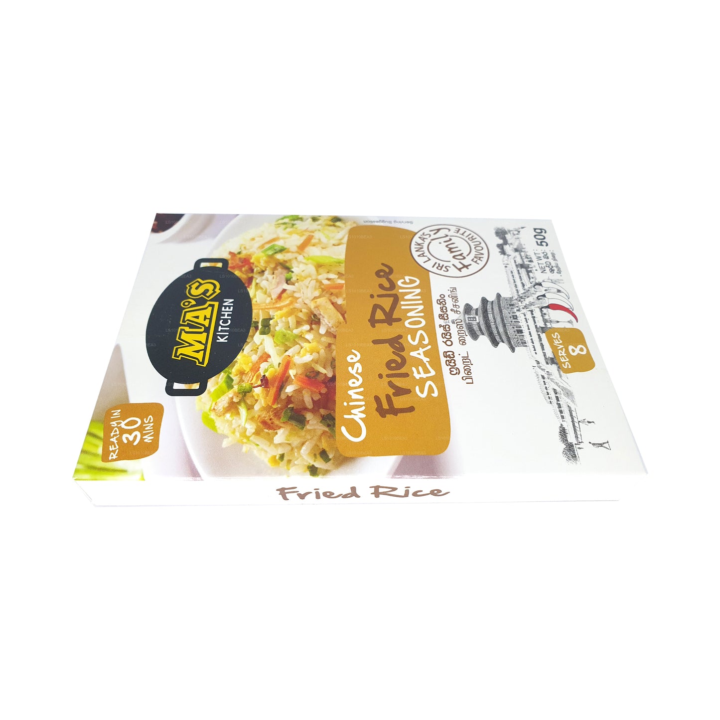 MAs Kitchen Fried Rice Seasoning (50g)