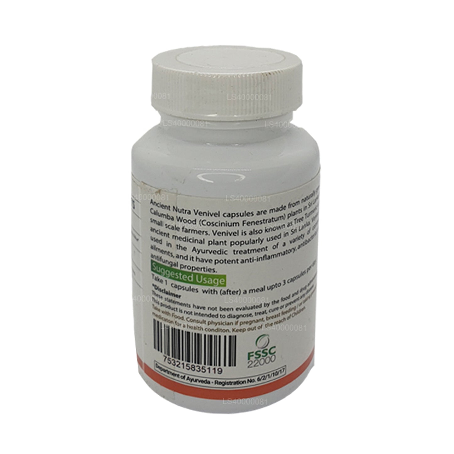 Starověká Nutra Venivel (60 kapslí)