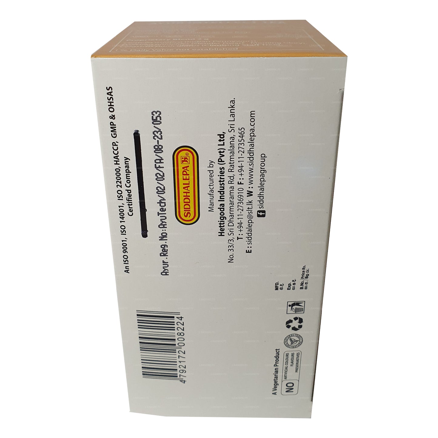 Čaj Siddhalepa Ayur Intellect (40g)