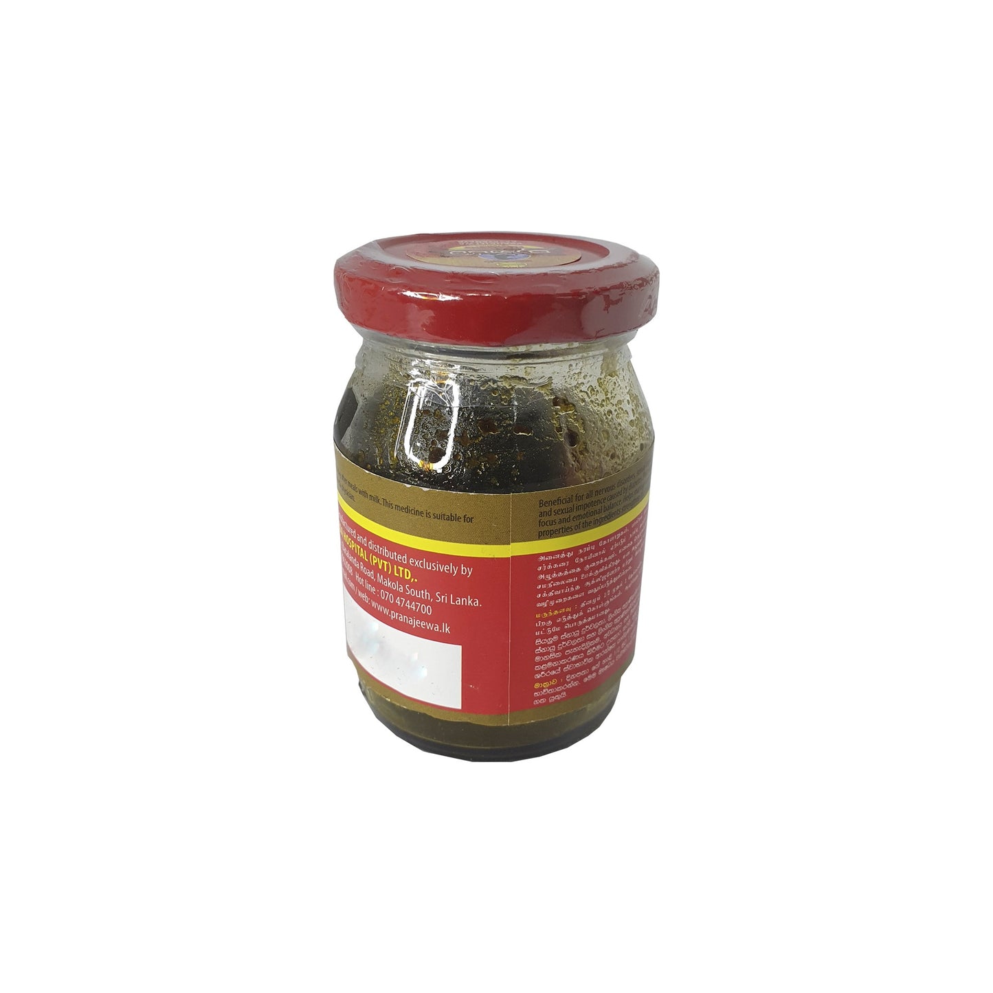 Sethsuwa Pranajeewa Rasayanaya (Wellman) 100 g