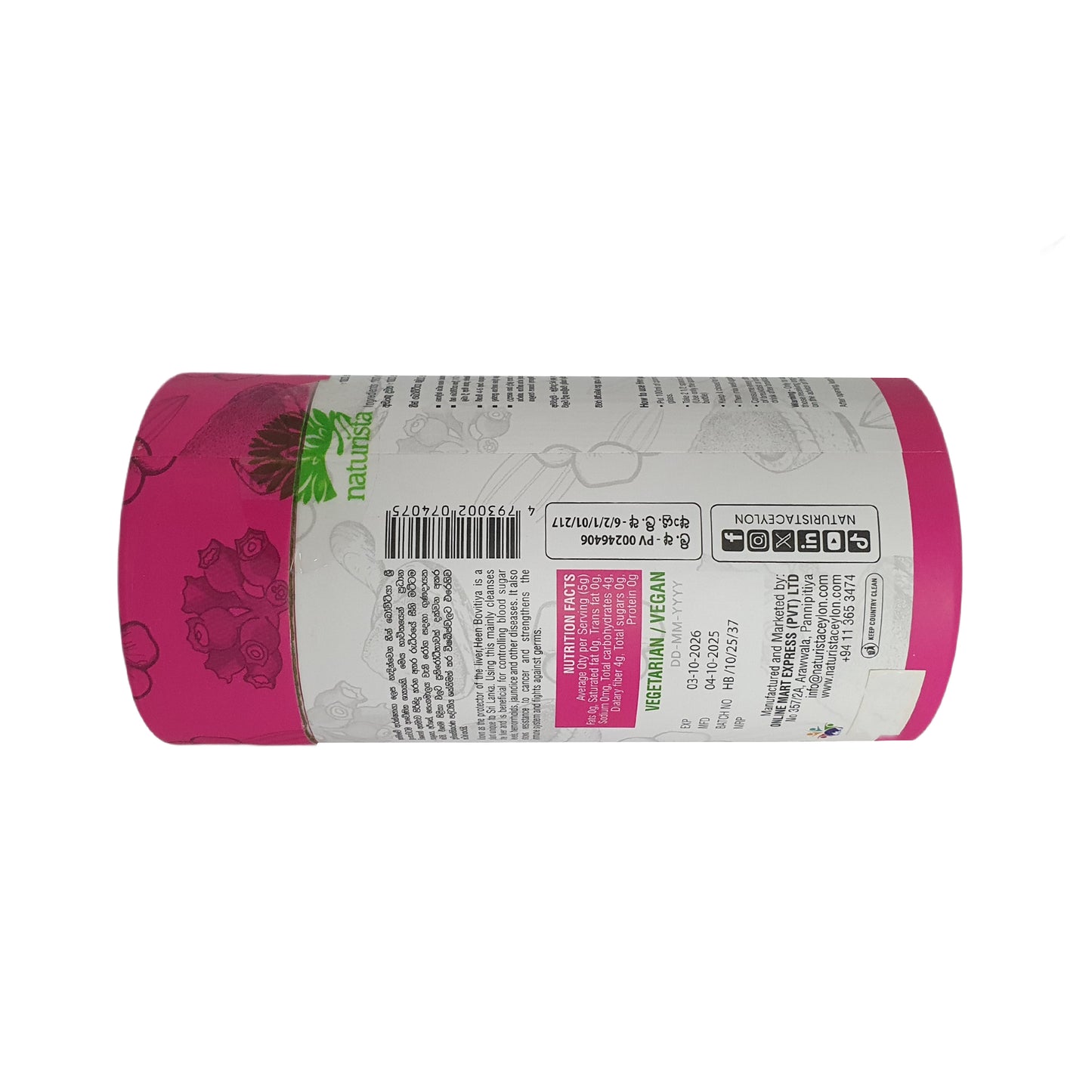  Prášek Naturista Heen Bovitiya (125 g)