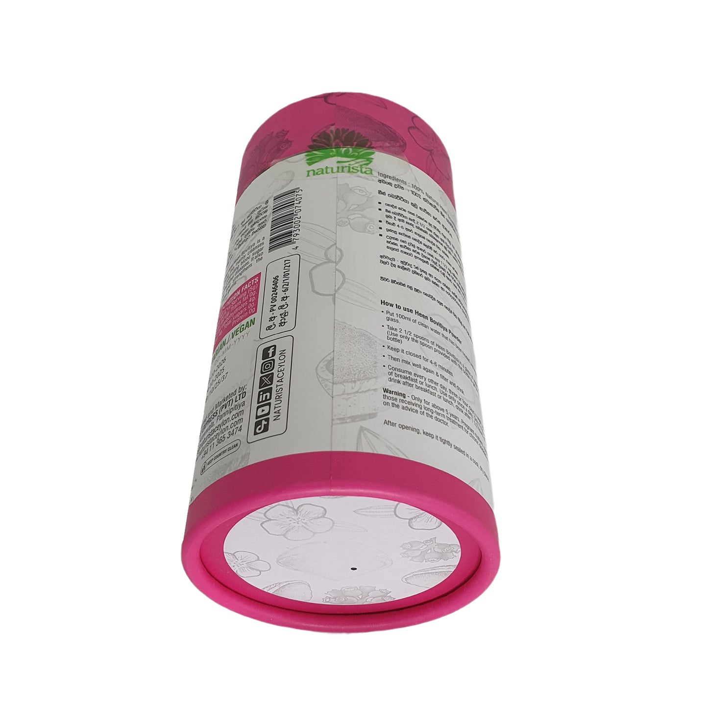  Prášek Naturista Heen Bovitiya (125 g)