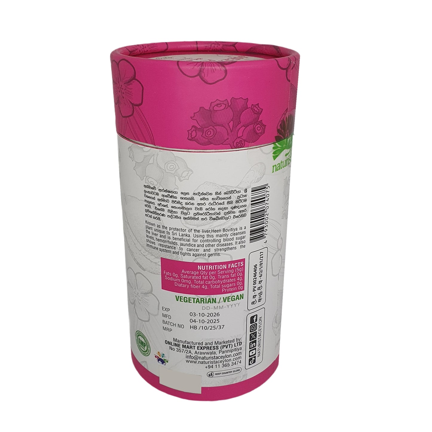  Prášek Naturista Heen Bovitiya (125 g)