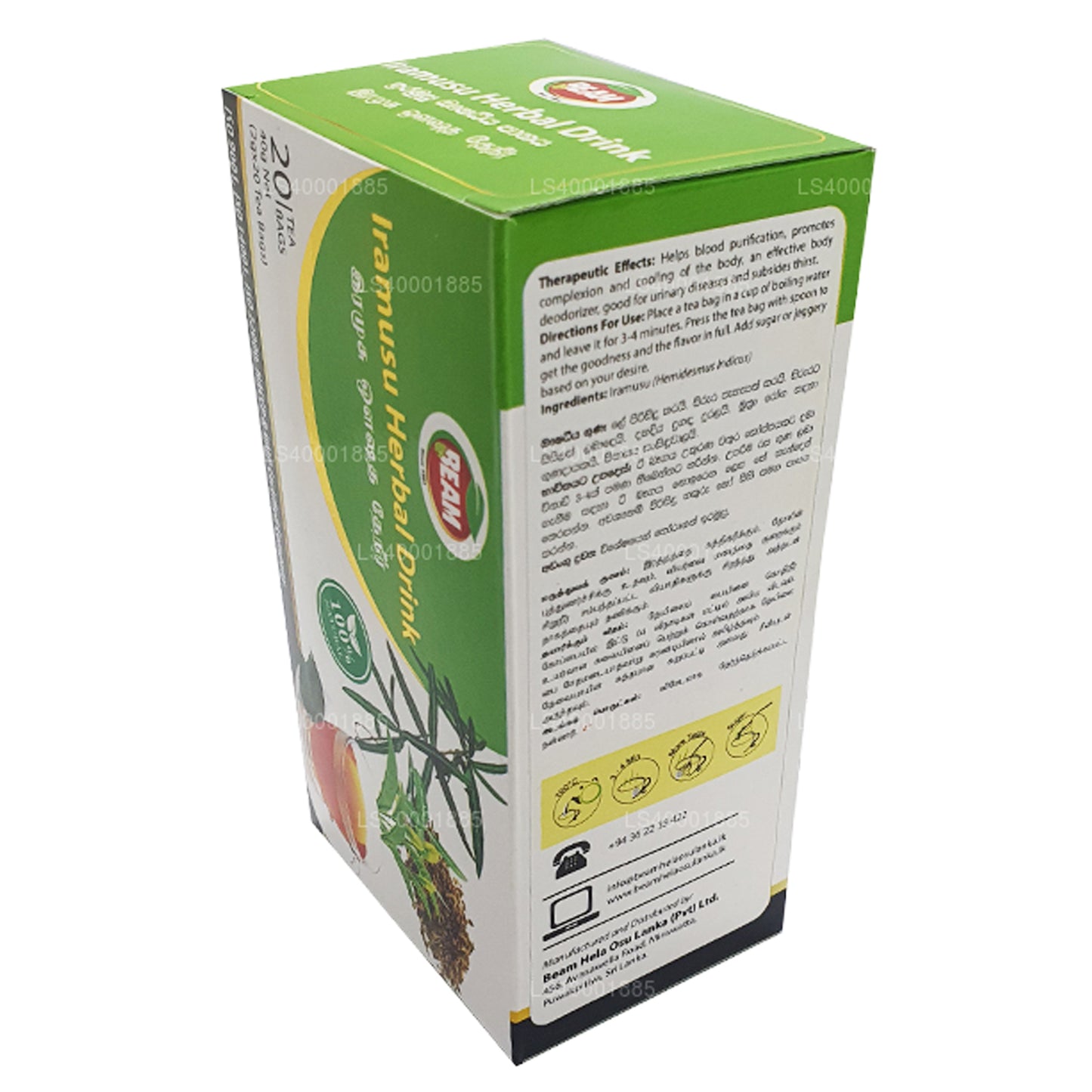 Beam Iramusu Tea (40g) 20 čajových sáčků