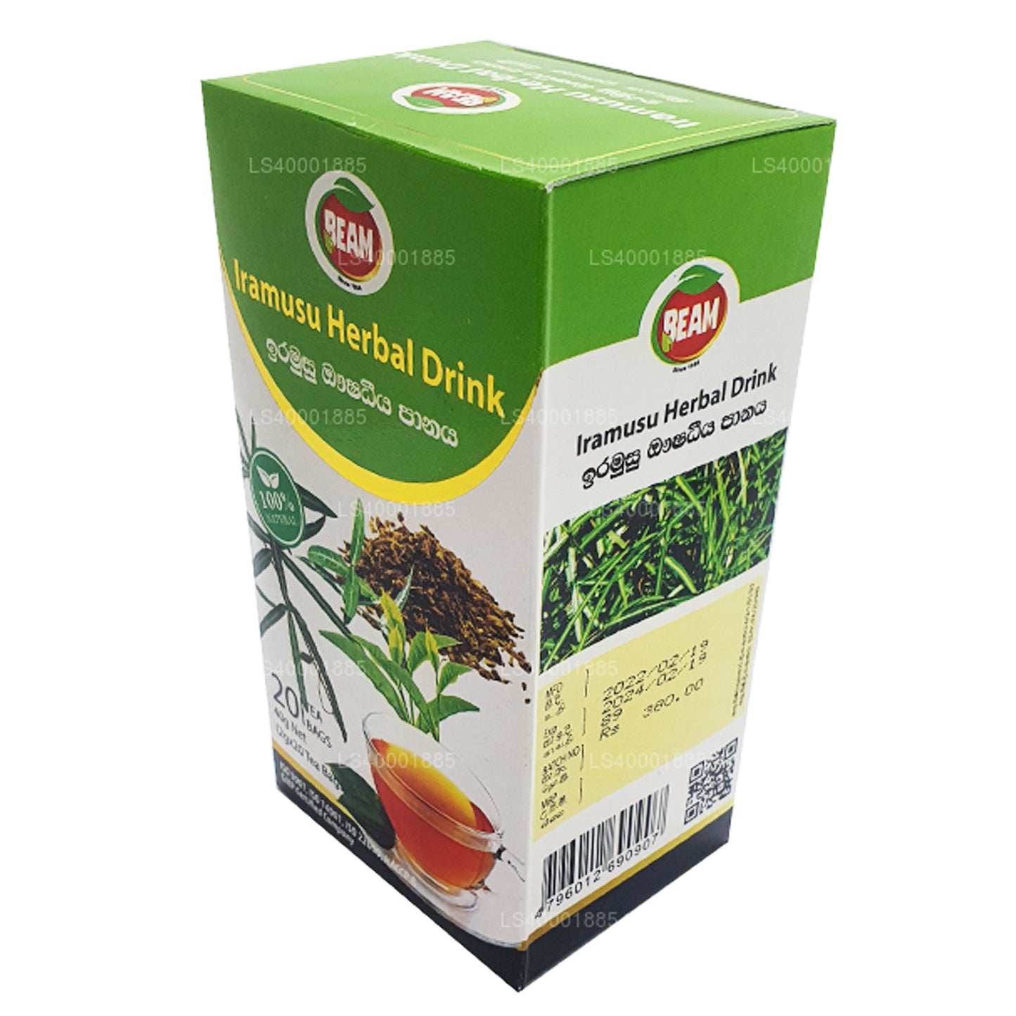 Beam Iramusu Tea (40g) 20 čajových sáčků