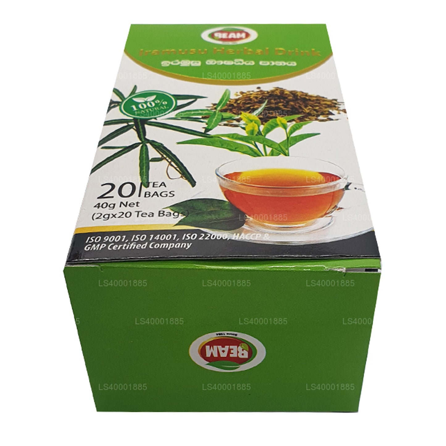 Beam Iramusu Tea (40g) 20 čajových sáčků
