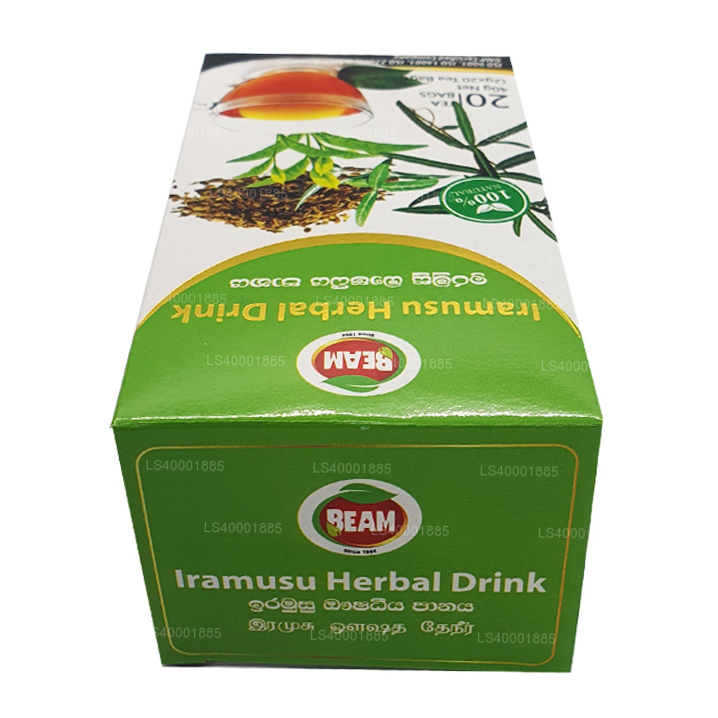 Beam Iramusu Tea (40g) 20 čajových sáčků
