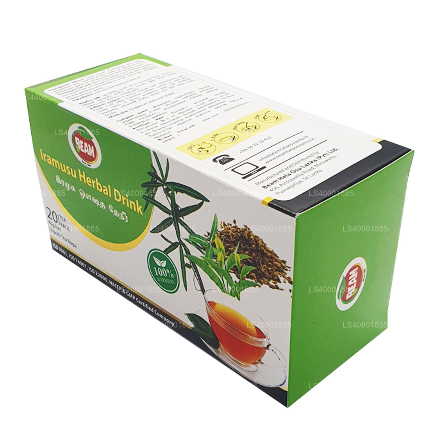 Beam Iramusu Tea (40g) 20 čajových sáčků