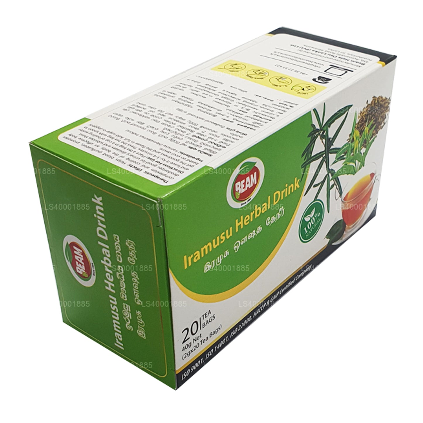 Beam Iramusu Tea (40g) 20 čajových sáčků