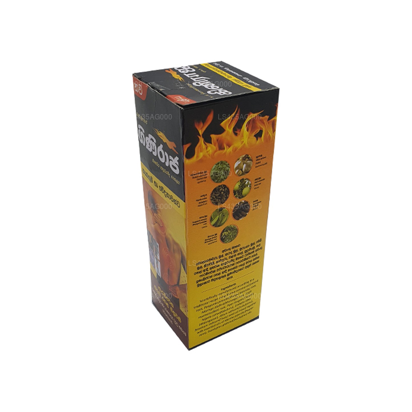 Bylinný olej pro zmírnění bolesti Chandanalepa Giniraja