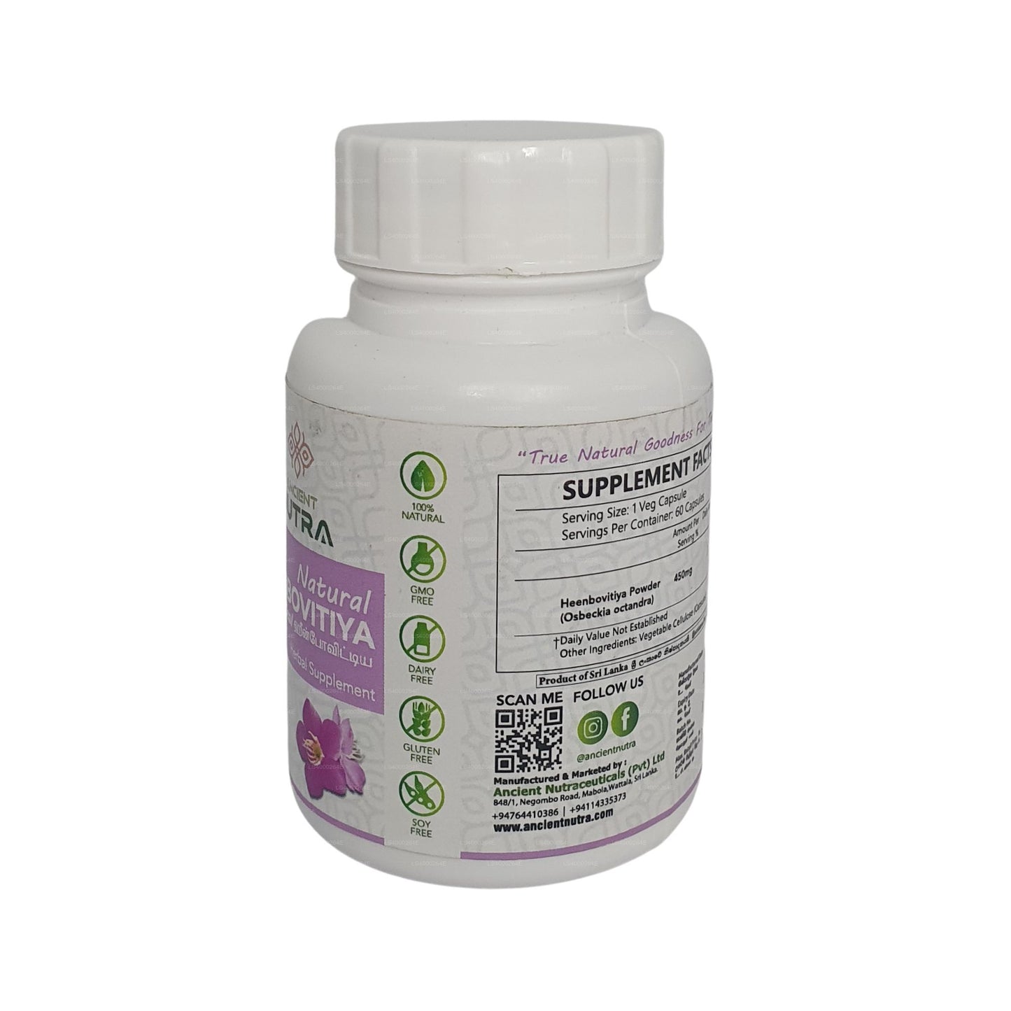 Ancient Nutra Organic Heenbovitiya (60 rostlinných kapslí)