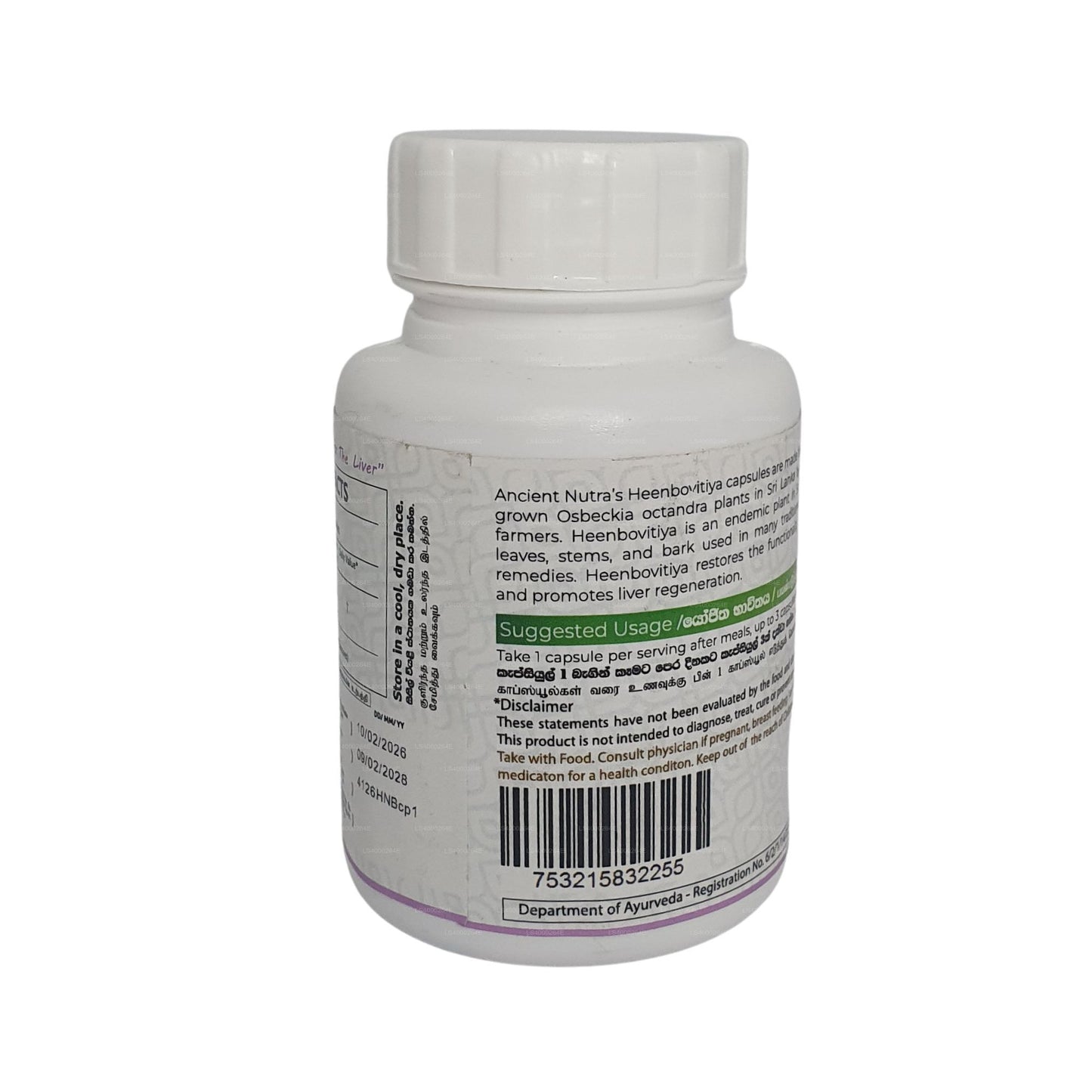 Ancient Nutra Organic Heenbovitiya (60 rostlinných kapslí)