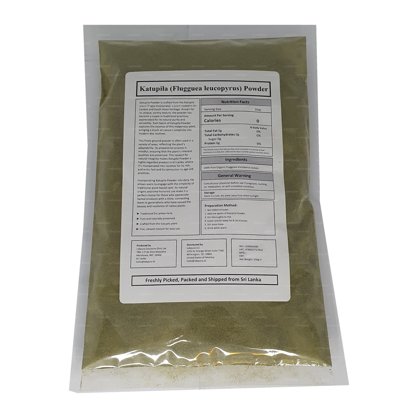 Lakpura Katupila Powder