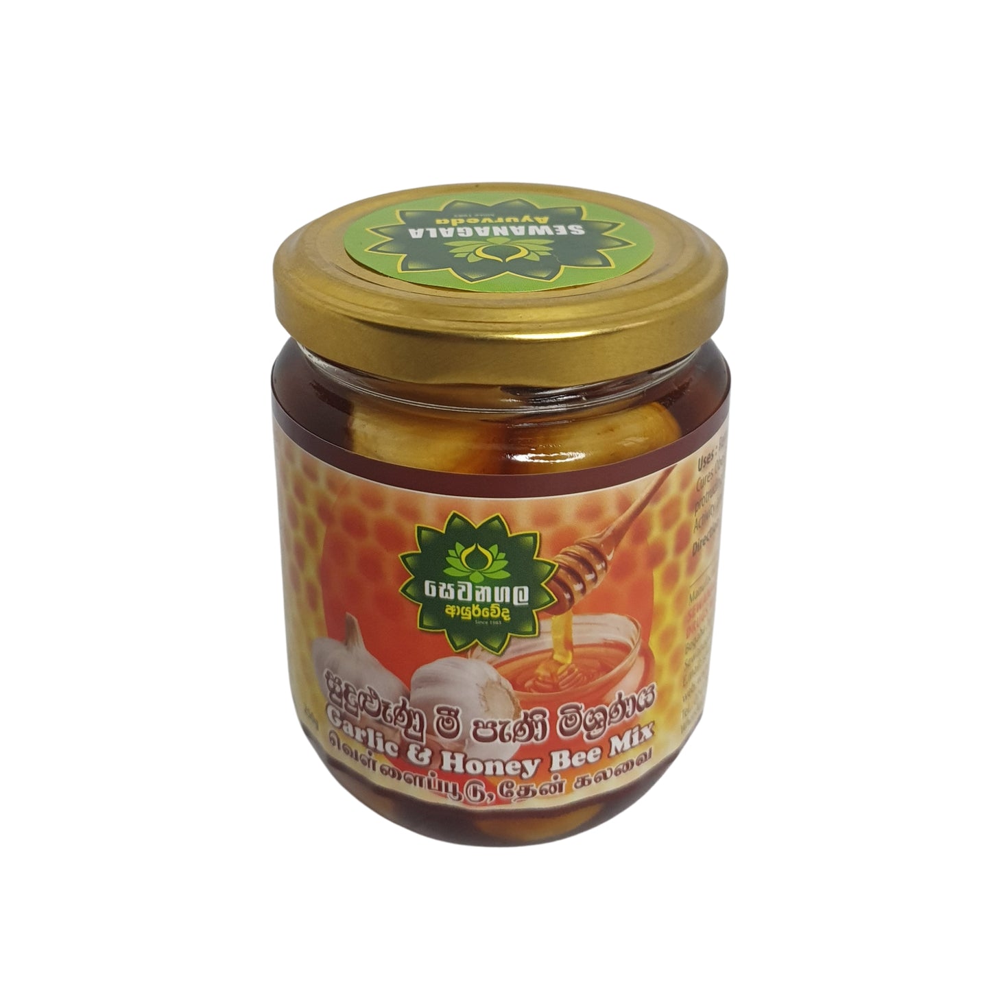 Sewanagala Ayurveda směs česneku a včely medonosné (250 g)