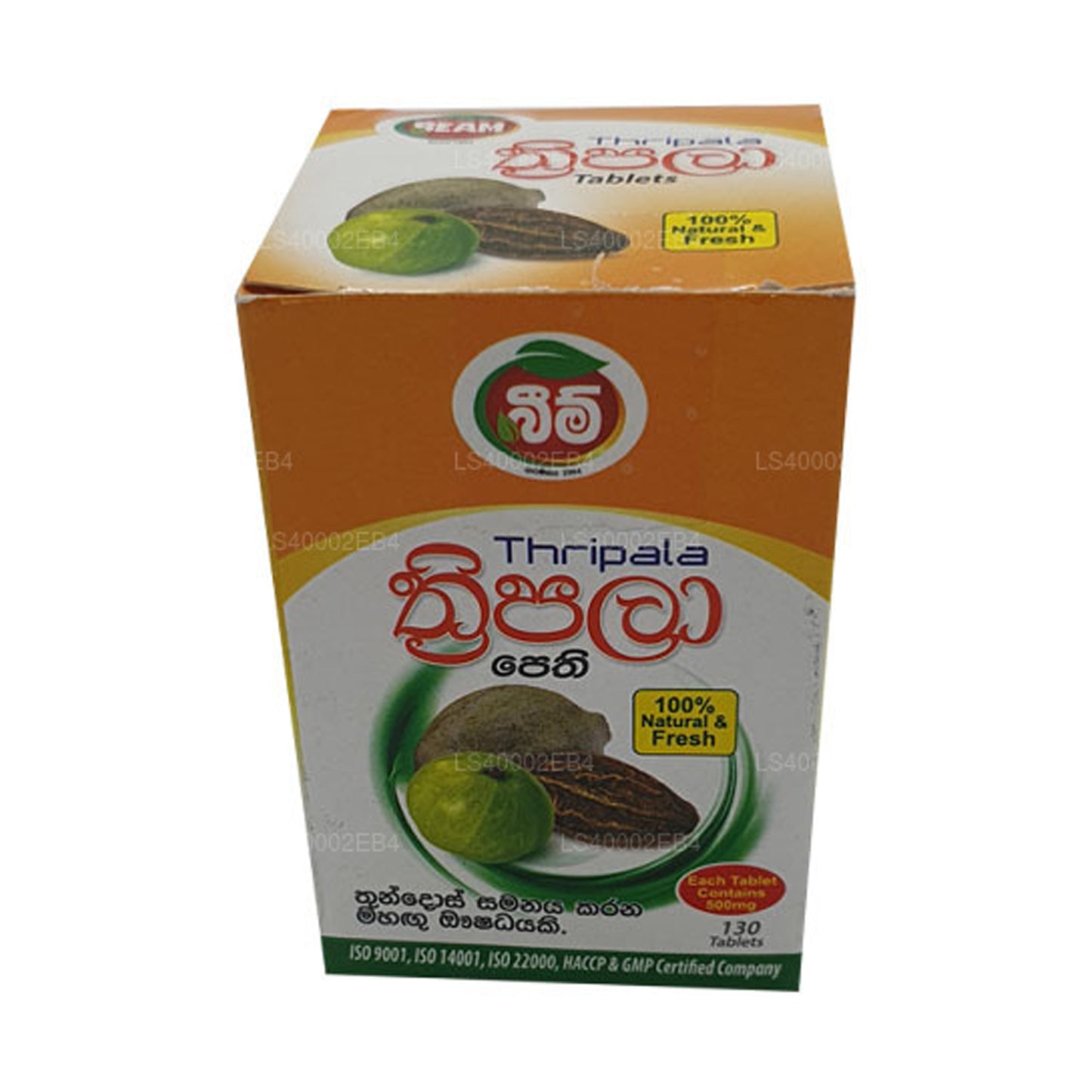 Beam Thripala tablety