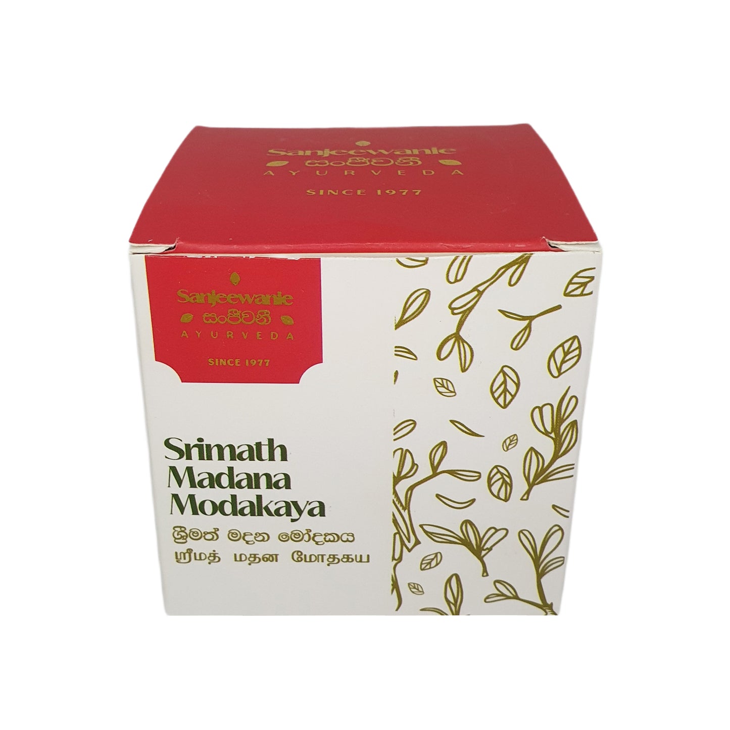 Sanjeewanie Srimath Madana Modakaya (130 g)