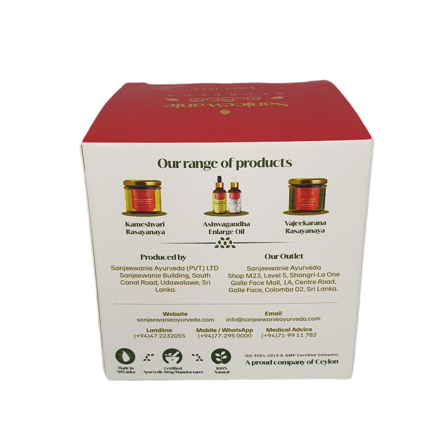 Sanjeewanie Srimath Madana Modakaya (130 g)