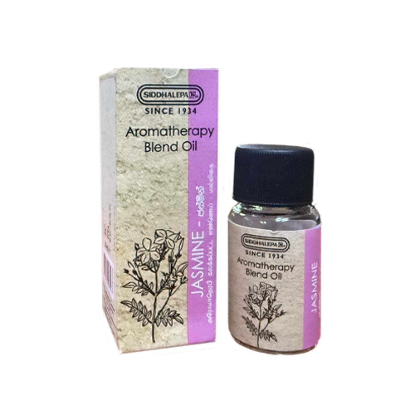 Siddhalepa Aromatherapy Blend Oil Jasmine (10ml)