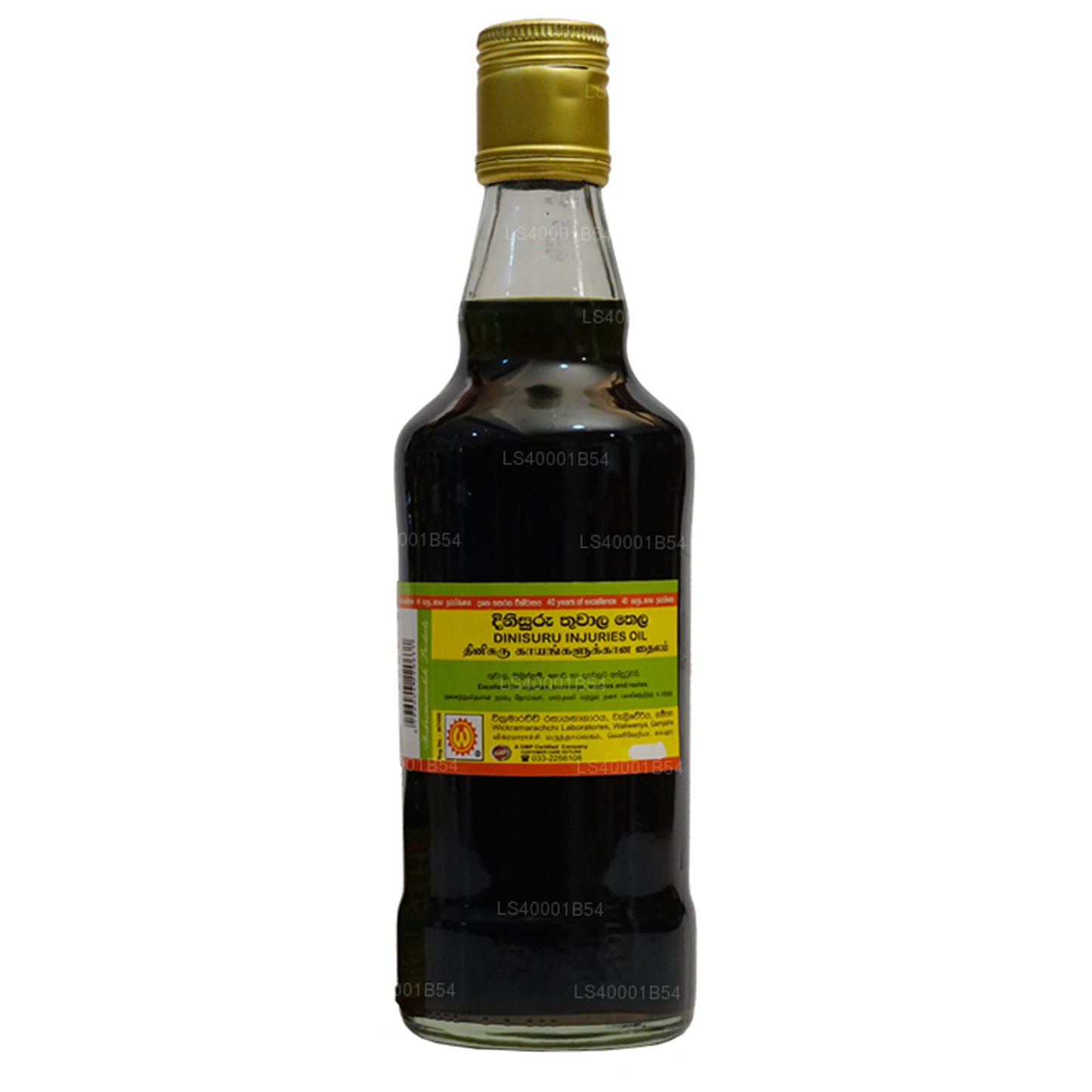 Wickramarachchi Labs Dinisuru Thuwala Thajsko