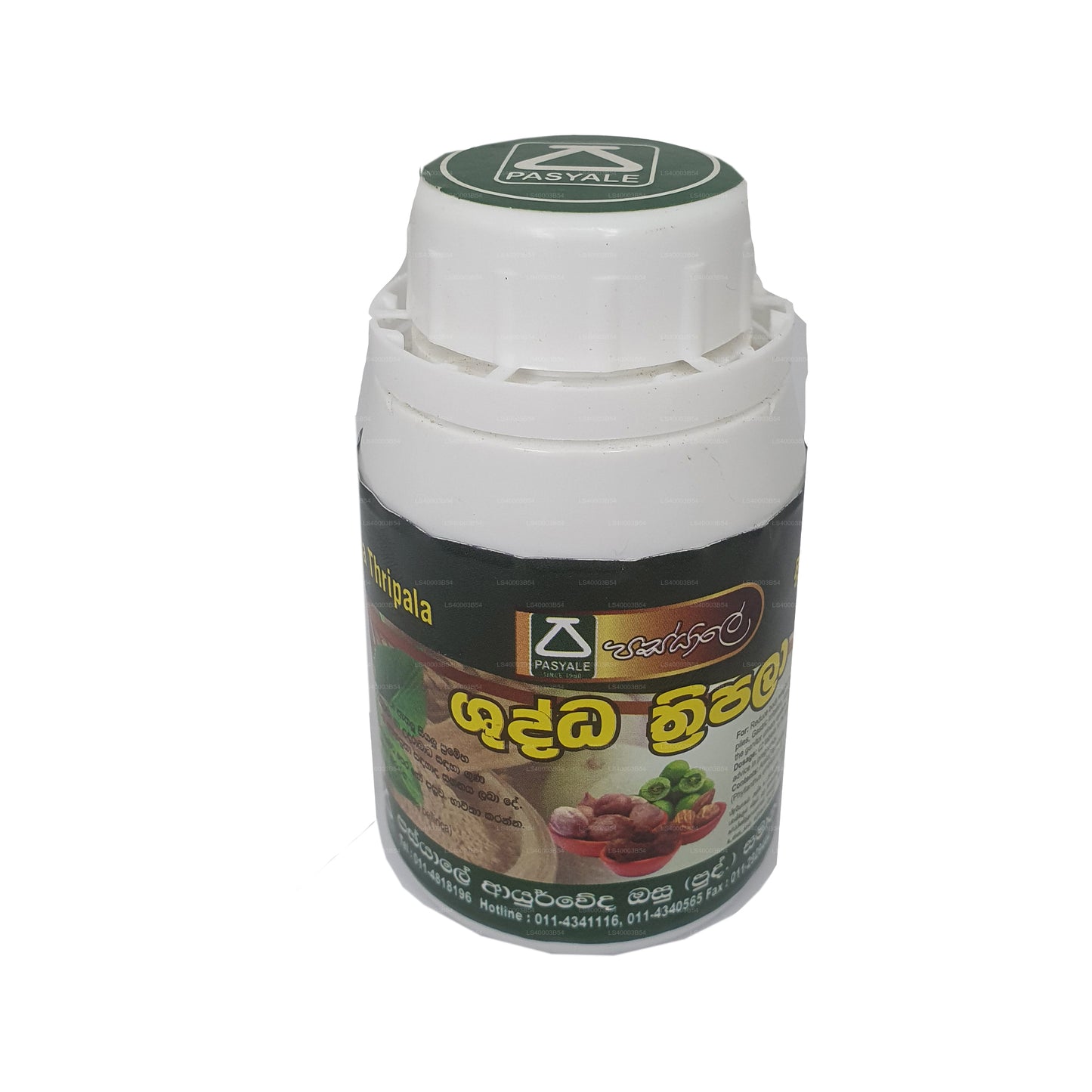 Pasyale Shuddha Triphala (180 čepic)