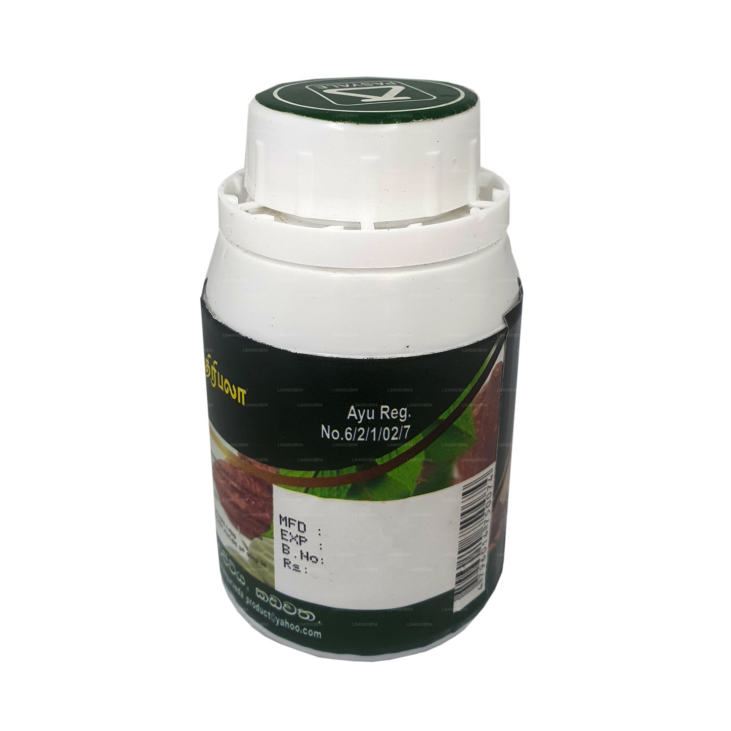 Pasyale Shuddha Triphala (180 čepic)