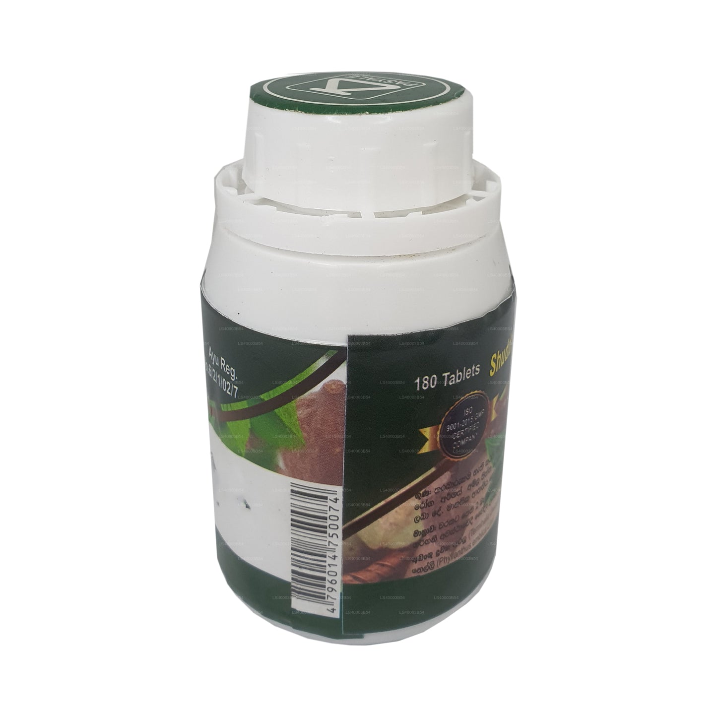 Pasyale Shuddha Triphala (180 čepic)