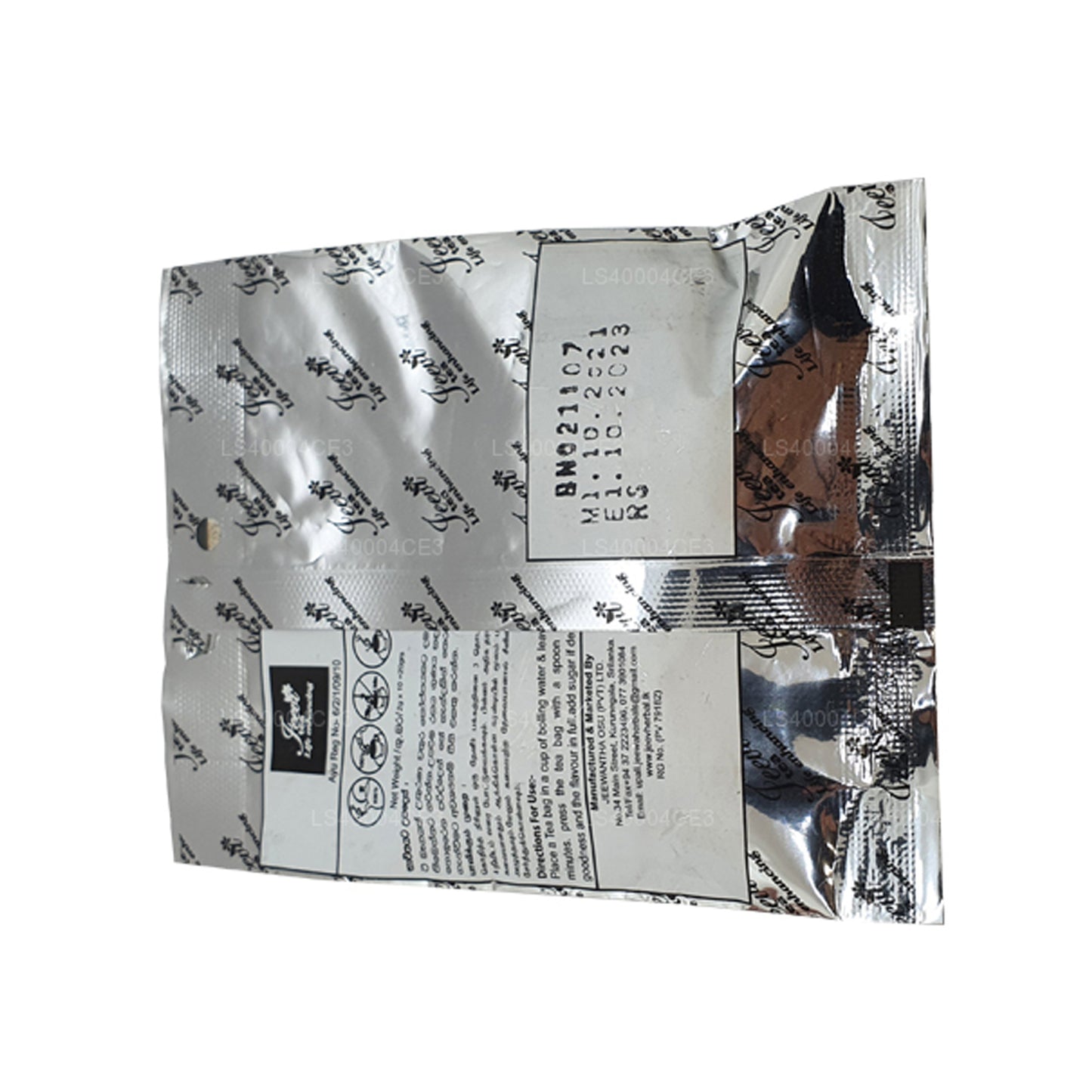 Jeevi Karavila (20g)