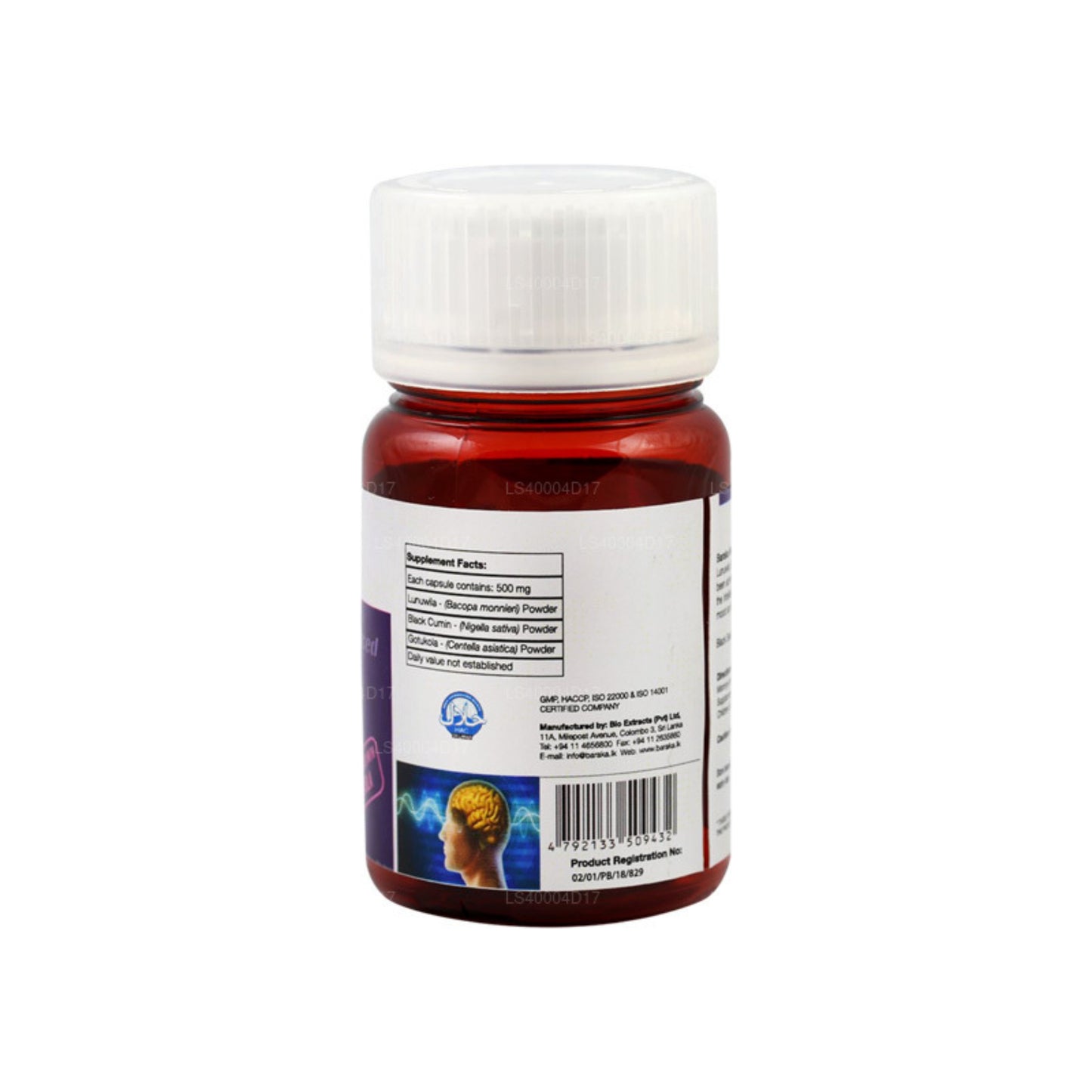 Baraka Memo Plus Advanced (60 Capsules)