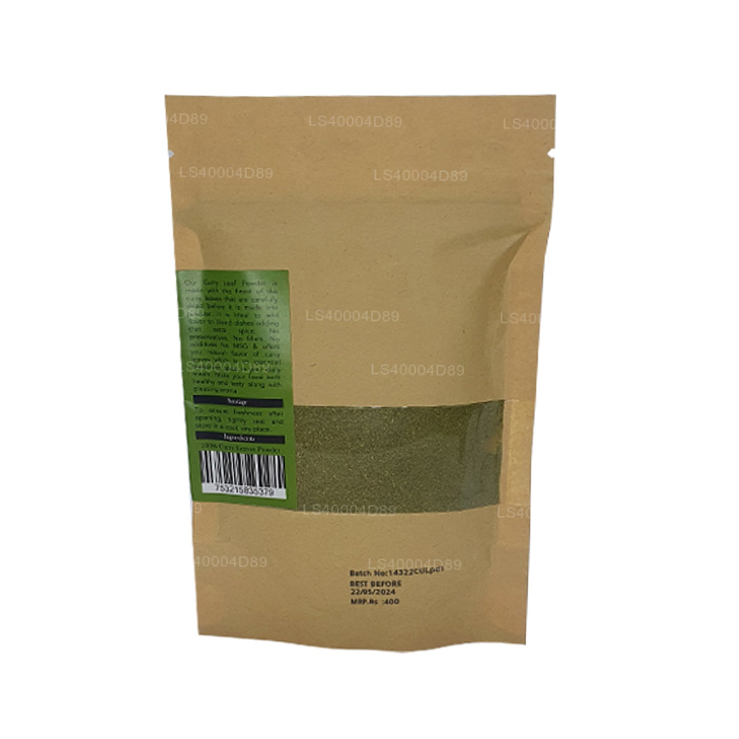 Ancient Nutraceuticals Curry Leaves Powder (40g)