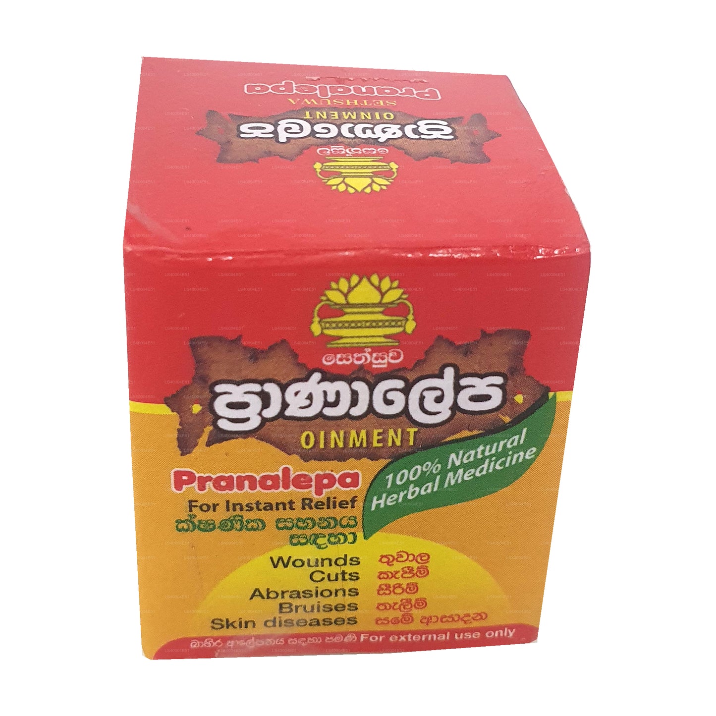 Olej Sethsuwa Pranalepa (10g)