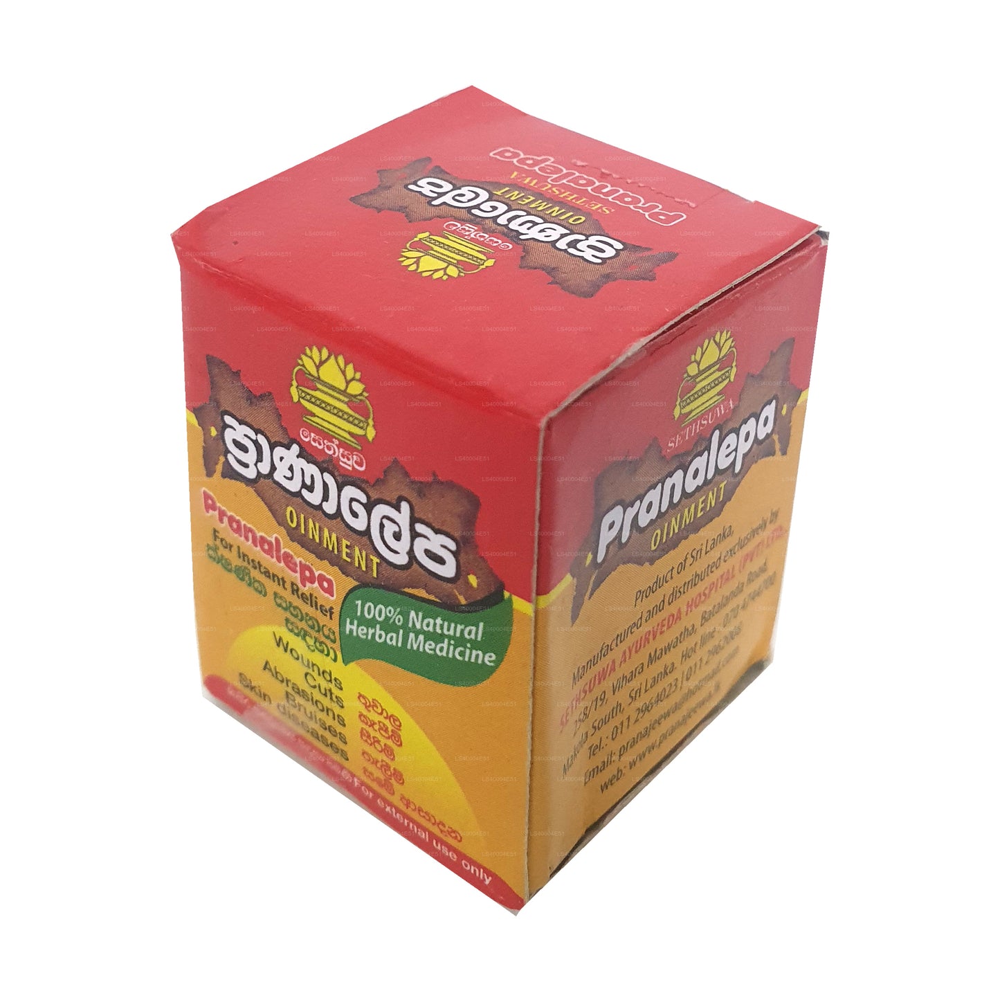 Olej Sethsuwa Pranalepa (10g)