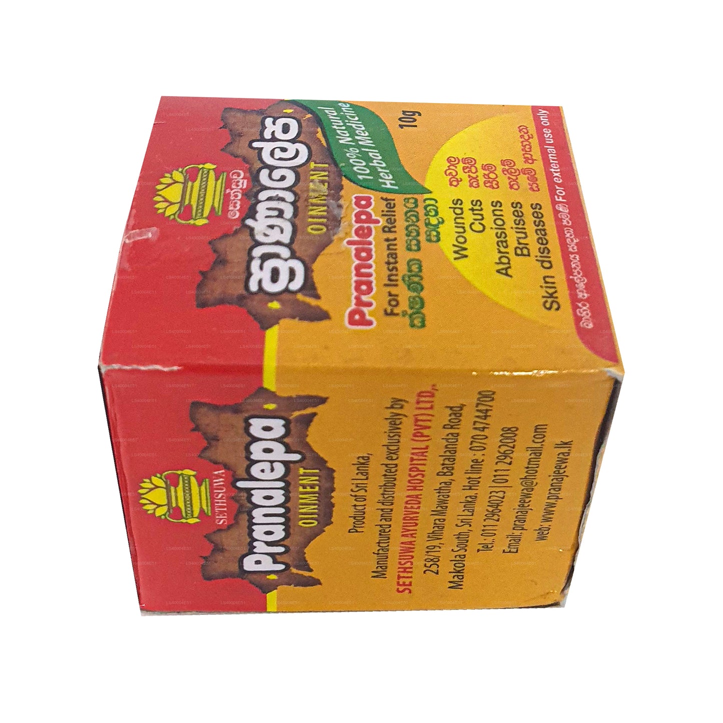 Olej Sethsuwa Pranalepa (10g)