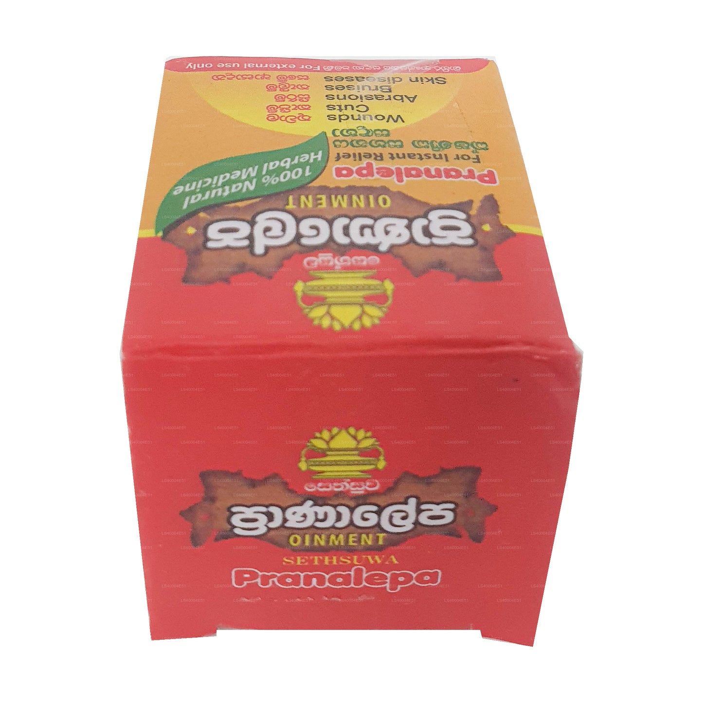 Olej Sethsuwa Pranalepa (10g)