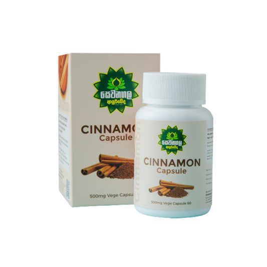 Sewanagala Cinnamon Capsule (60 kapslí)