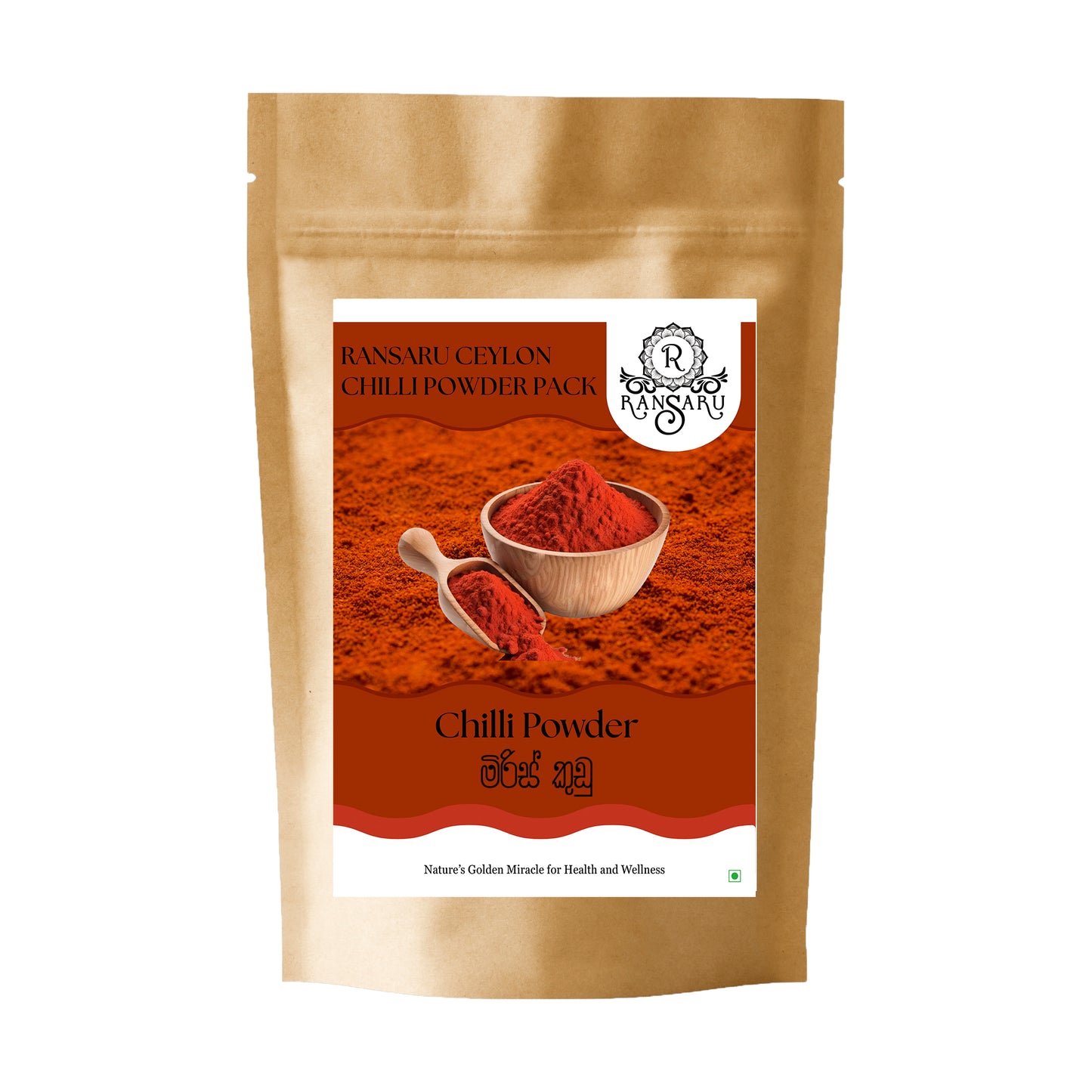 Ransaru Ceylon Chilli Powder Pack