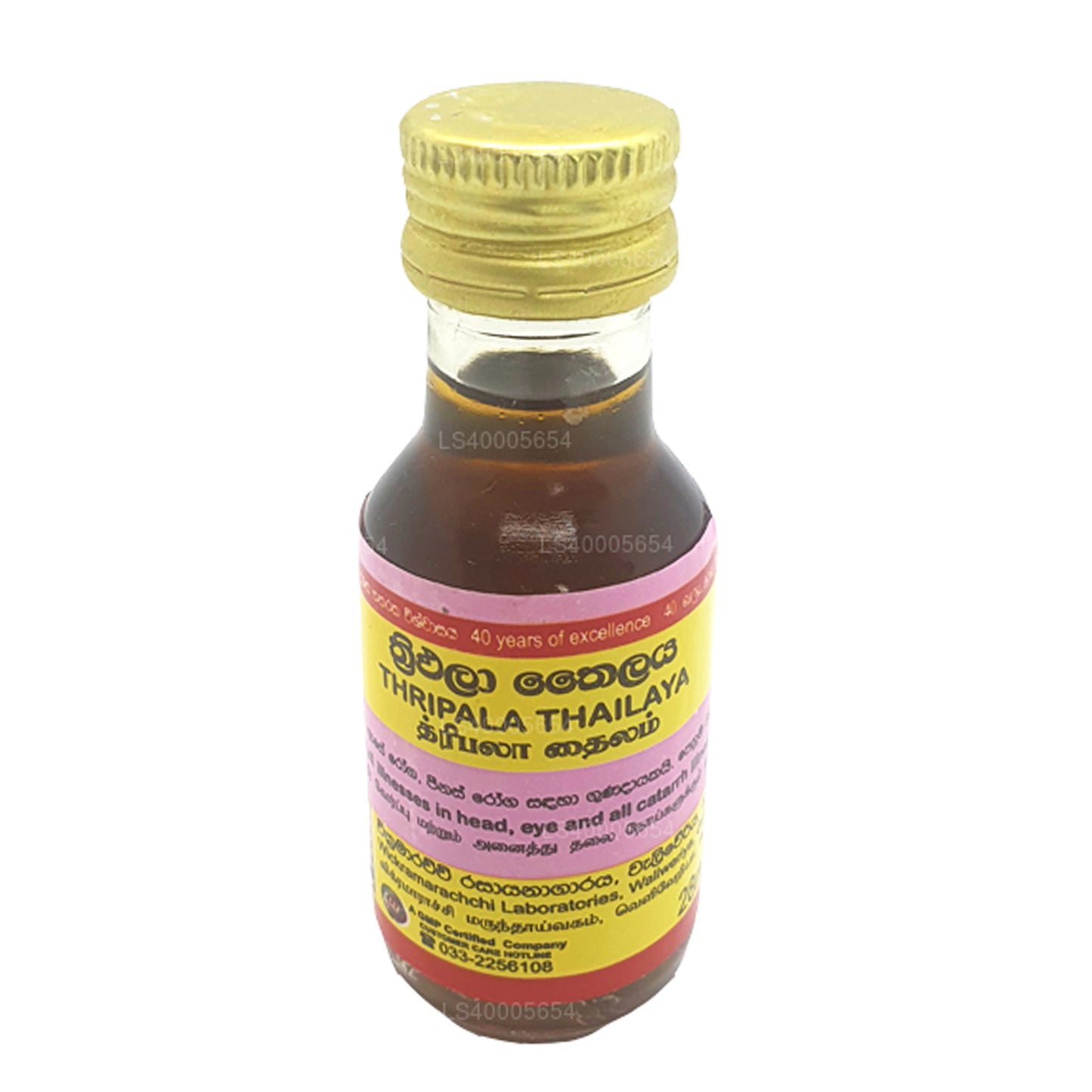 Wickramarachchi Labs Triphala Thailaya