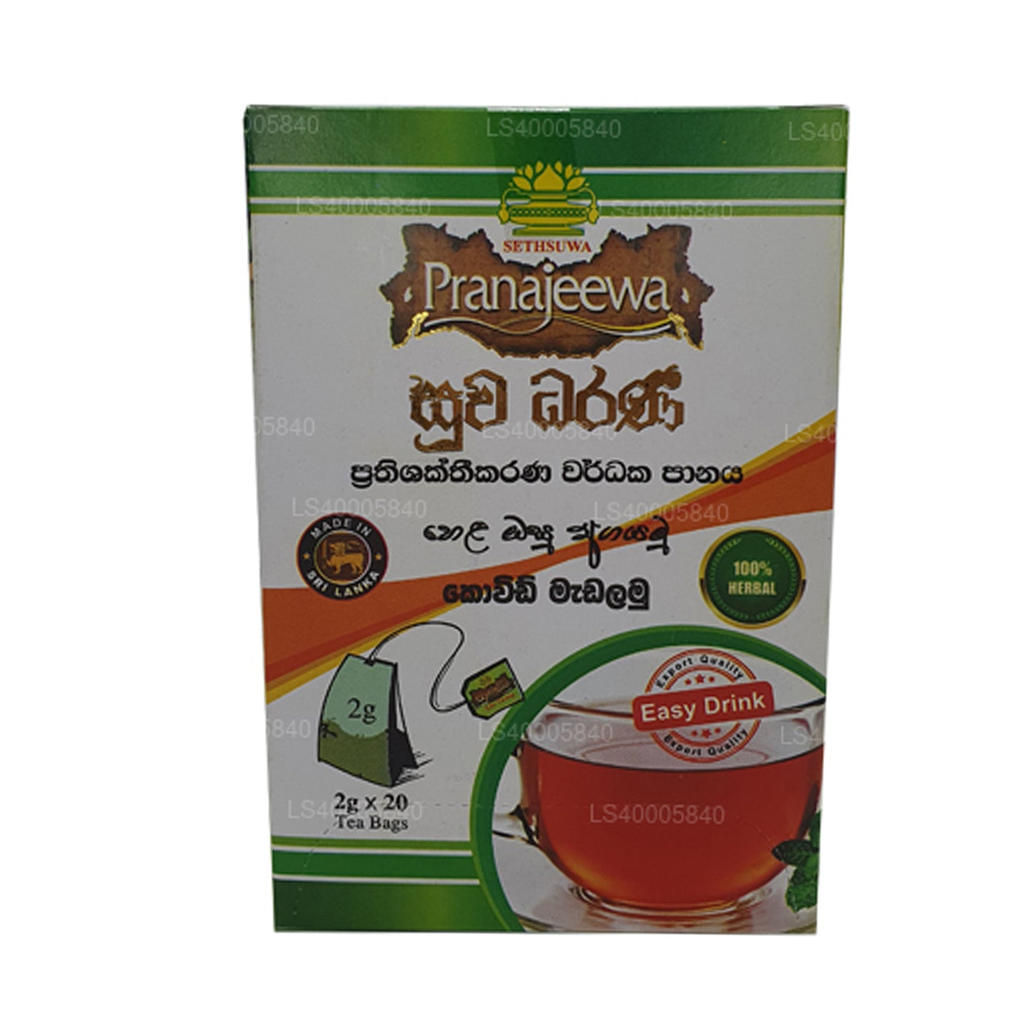 Sethsuwa Pranajeewa Suwa Dharani (40g)